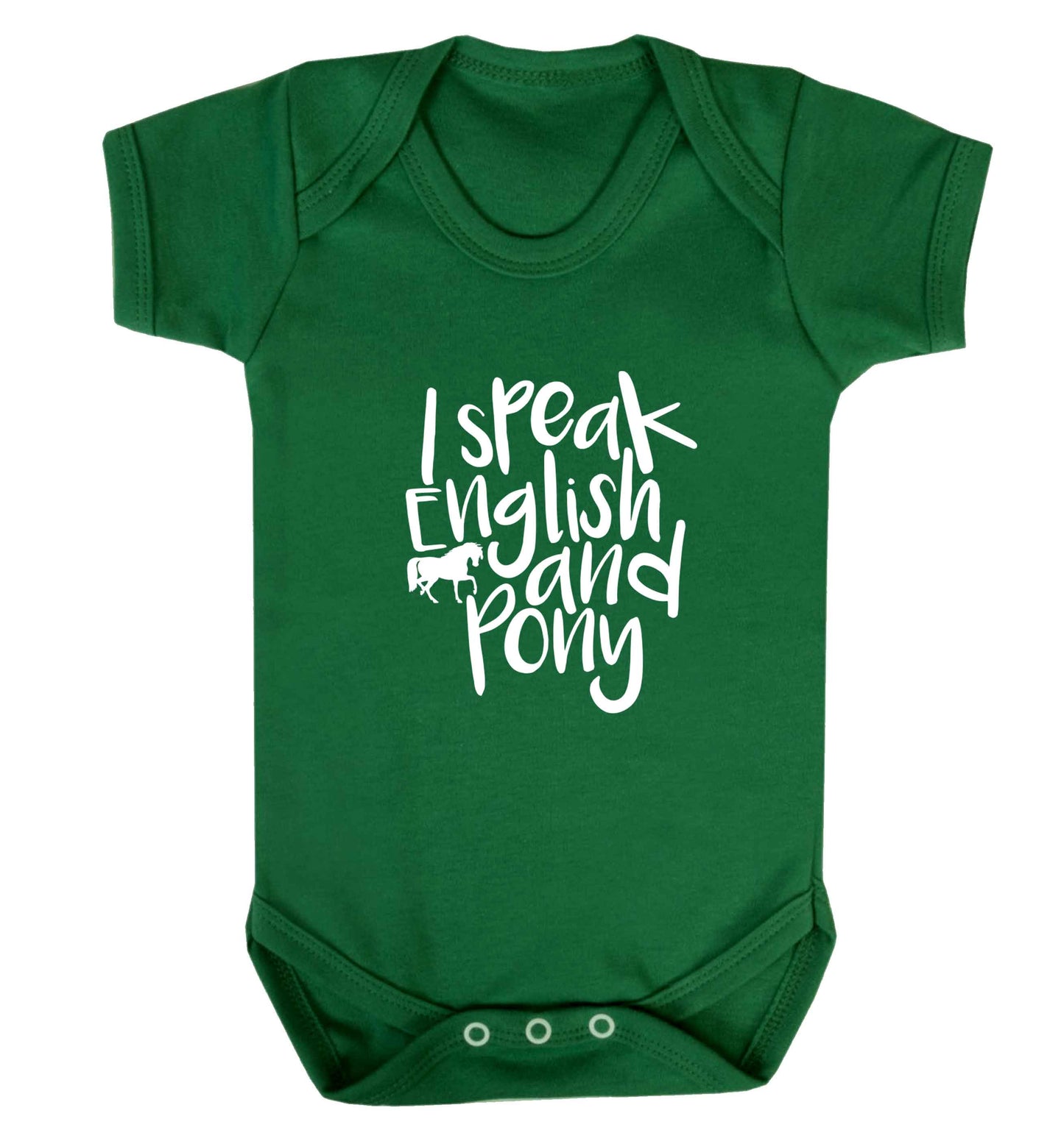 I speak English and pony baby vest green 18-24 months