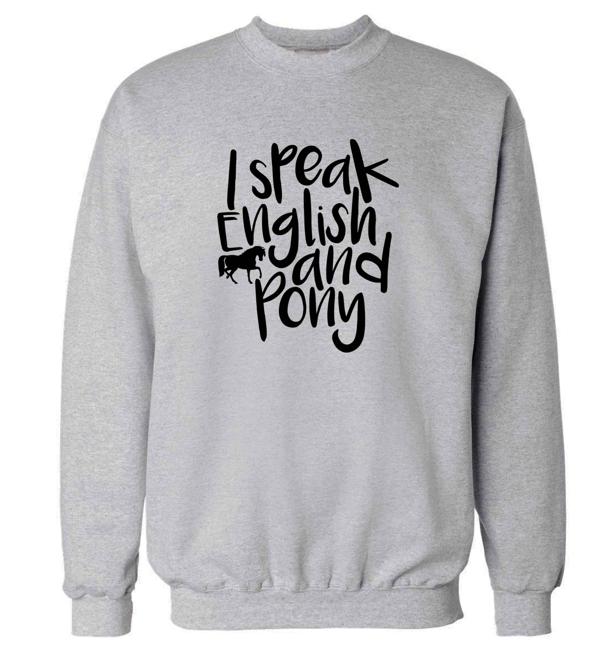 I speak English and pony adult's unisex grey sweater 2XL