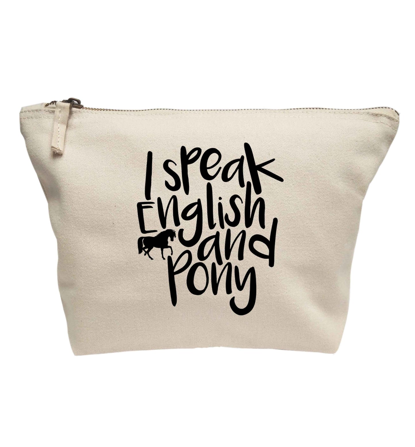 I speak English and pony | Makeup / wash bag