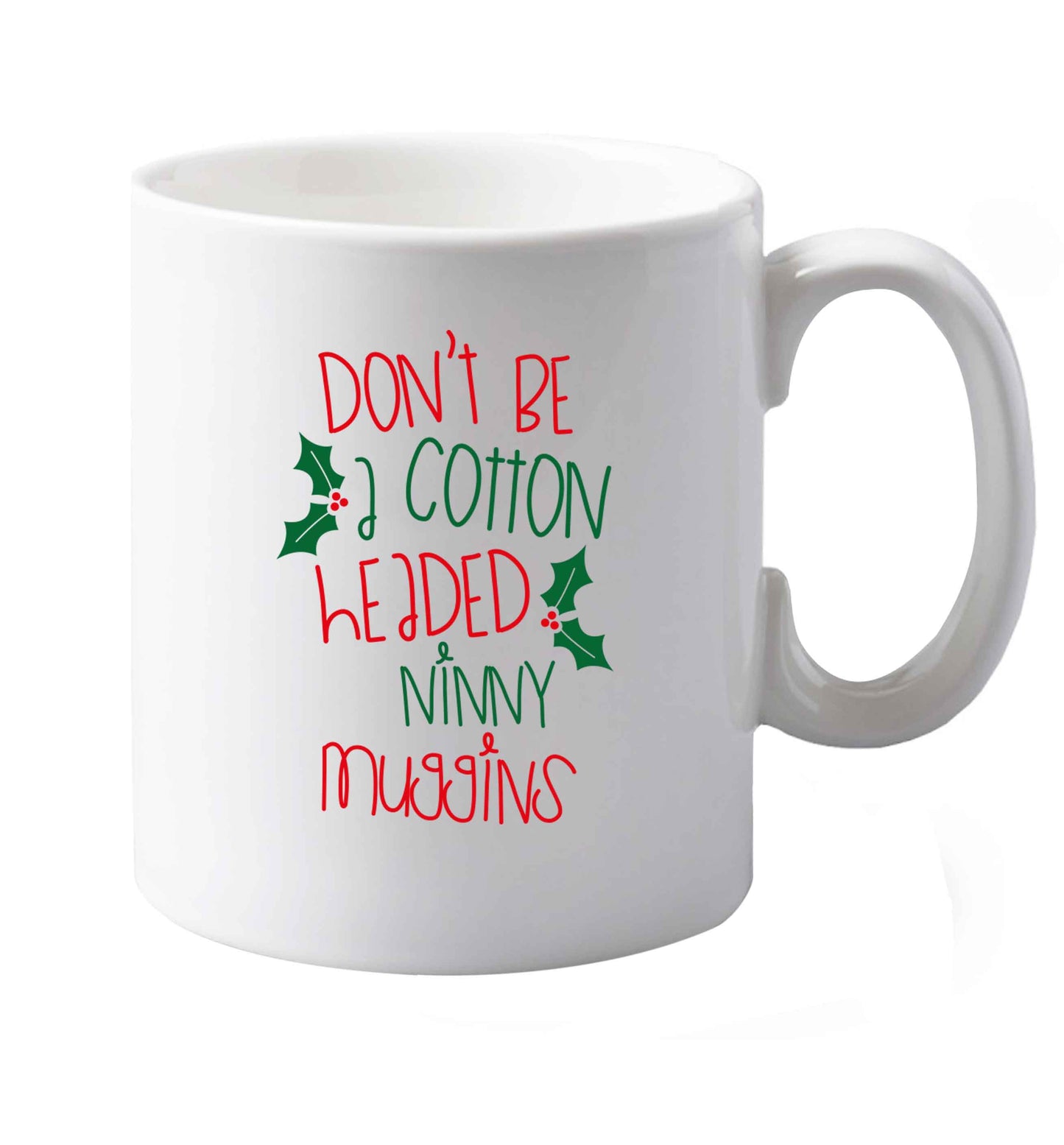 10 oz Favourite Type Pan Pancake ceramic mug both sides