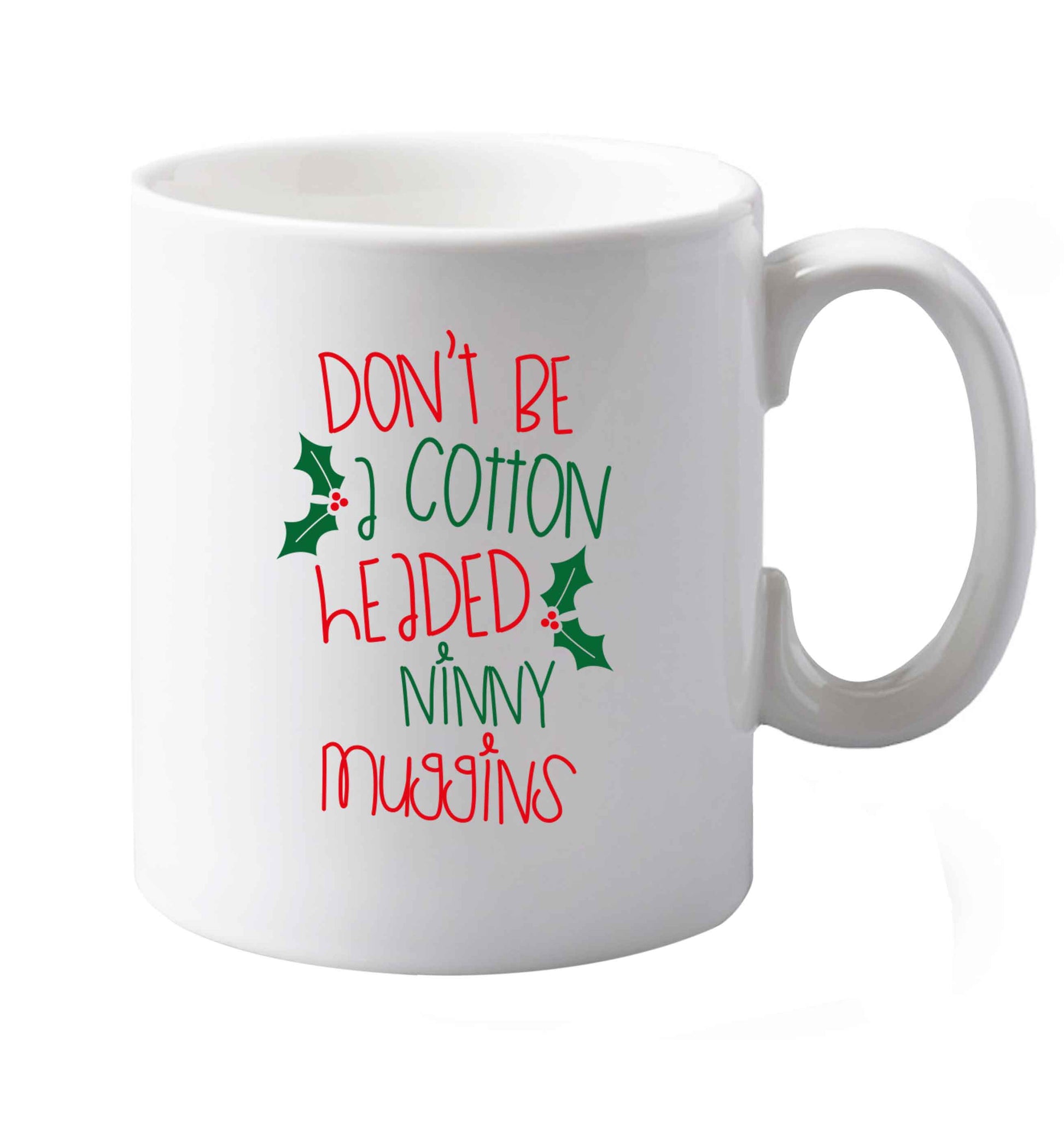 10 oz Favourite Type Pan Pancake ceramic mug both sides