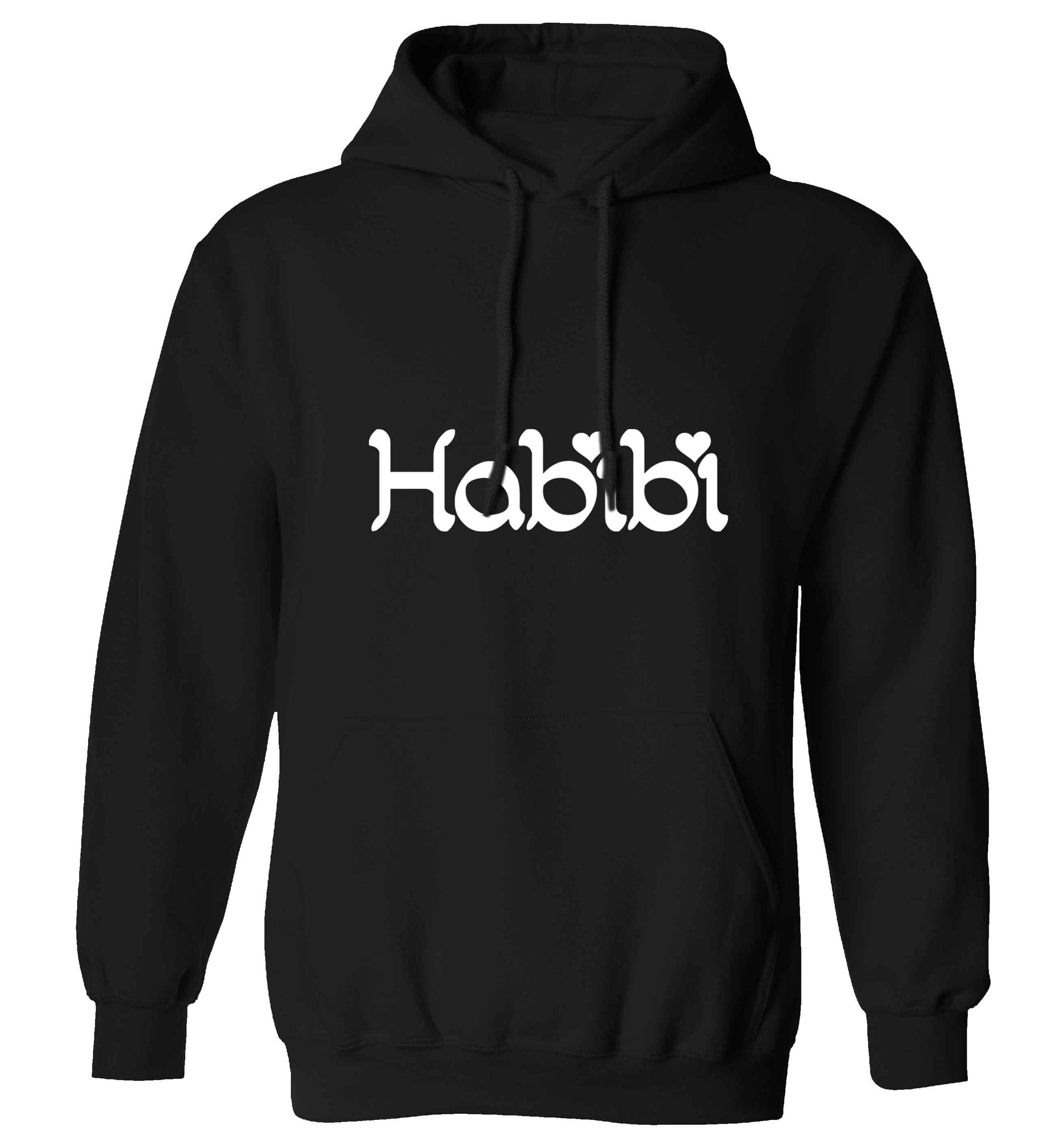 Habibi adults unisex black hoodie 2XL