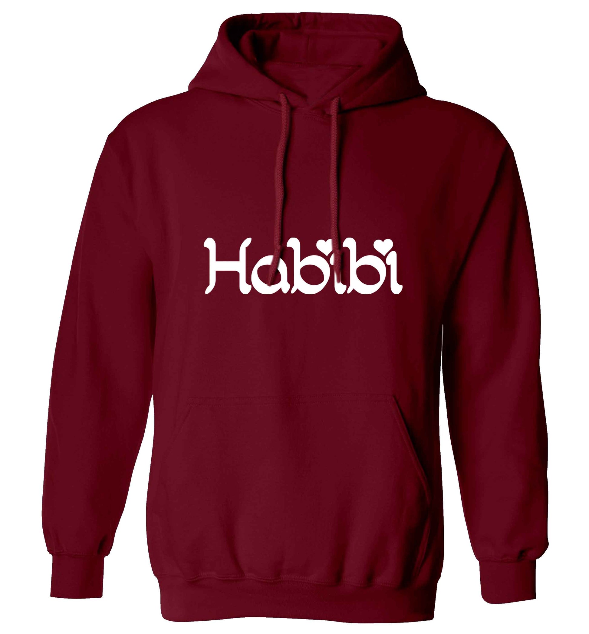 Habibi adults unisex maroon hoodie 2XL