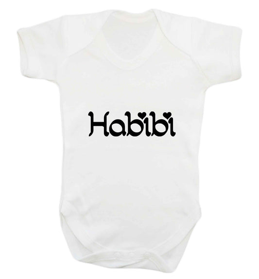 Habibi baby vest white 18-24 months
