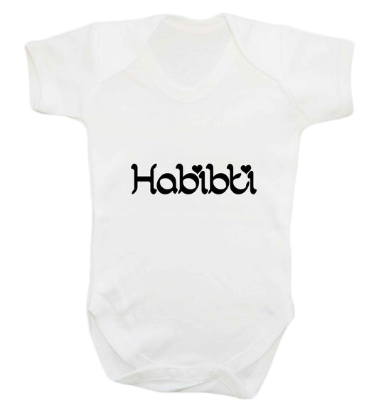 Habibiti baby vest white 18-24 months
