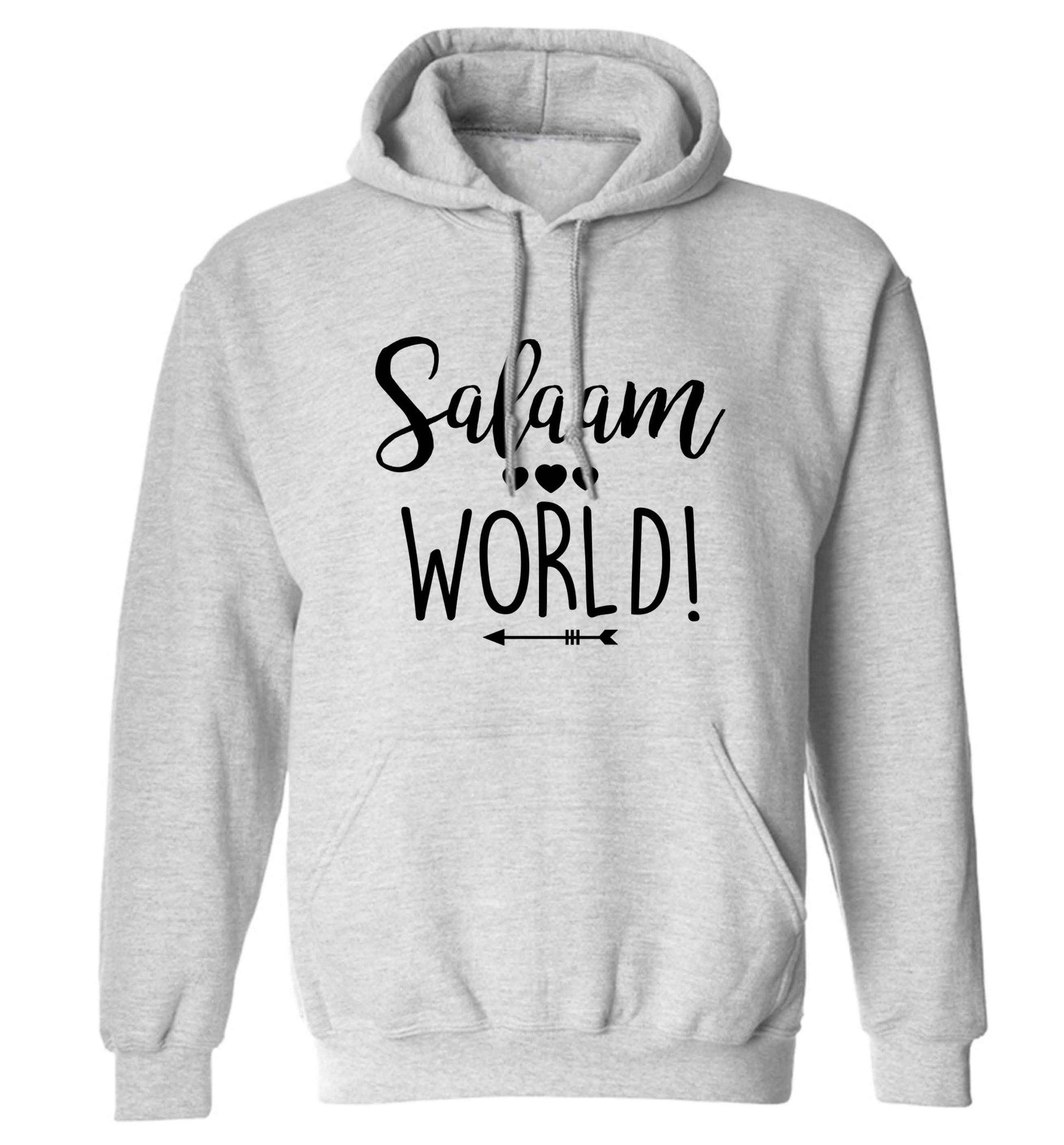 Salaam world adults unisex grey hoodie 2XL