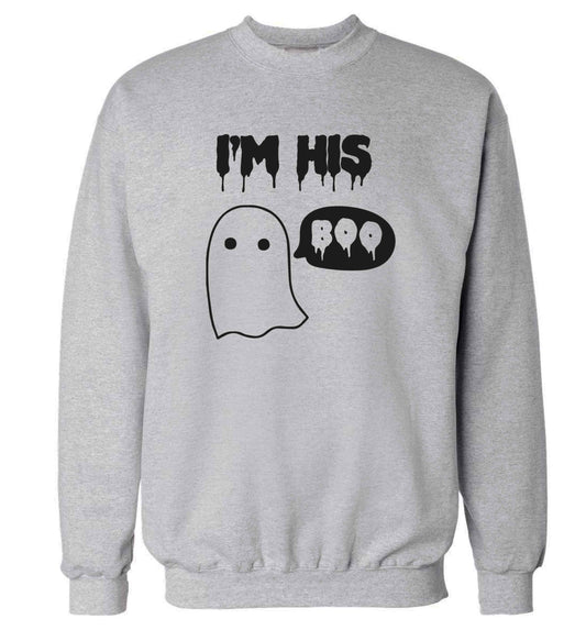 I'm his boo adult's unisex grey sweater 2XL