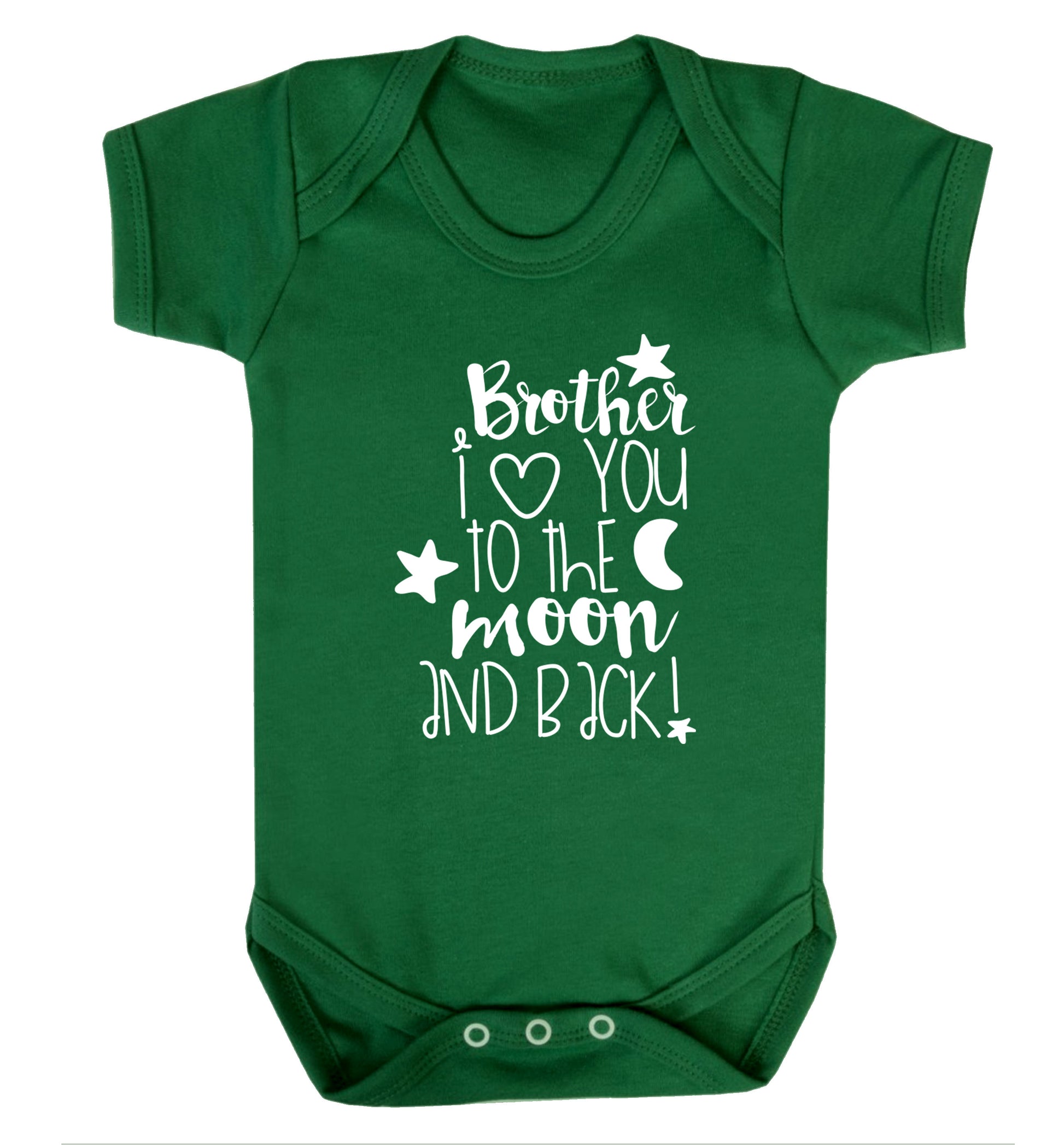 Brother I love you to the moon and back Baby Vest green 18-24 months