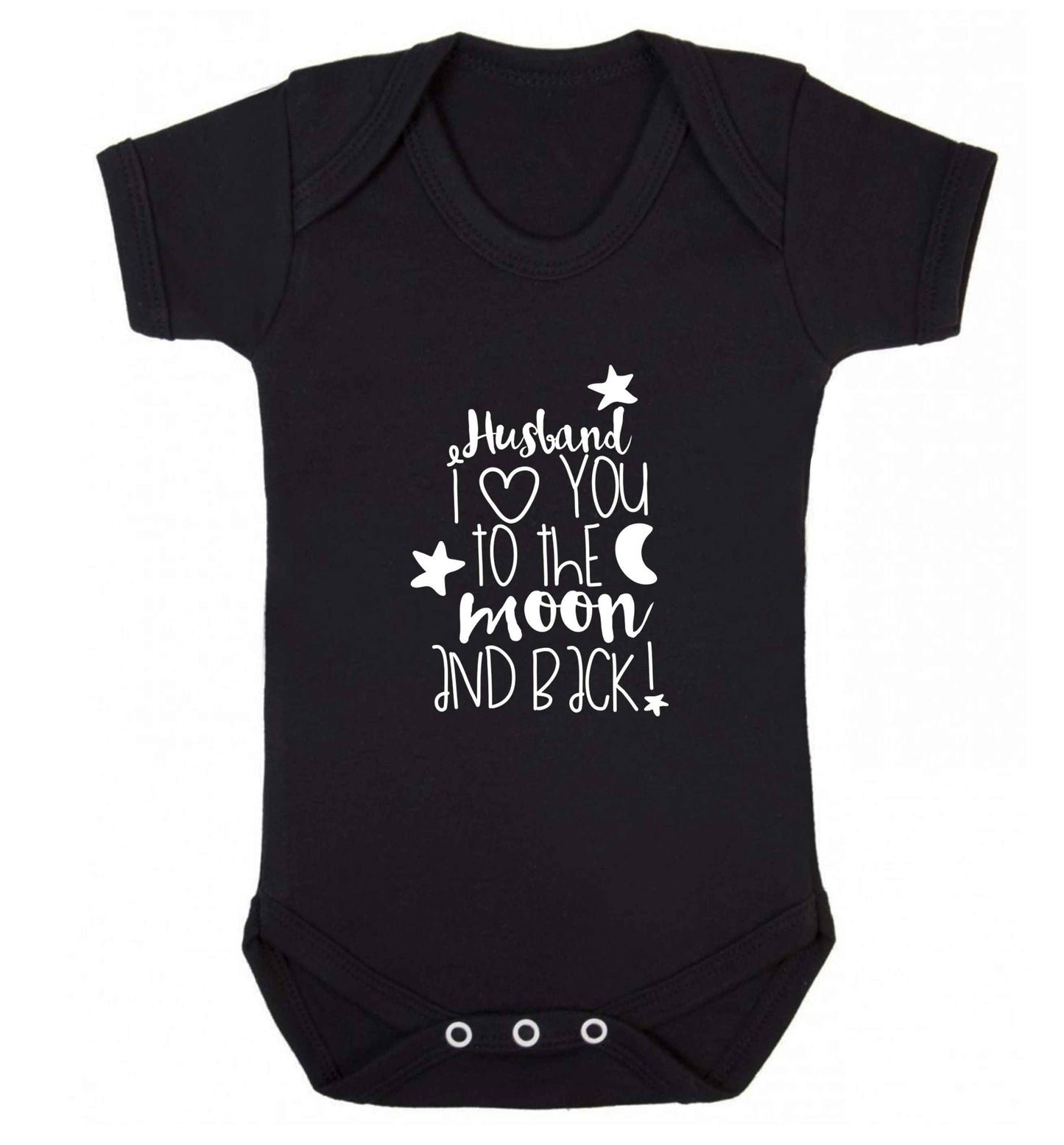 Husband I love you to the moon and back baby vest black 18-24 months