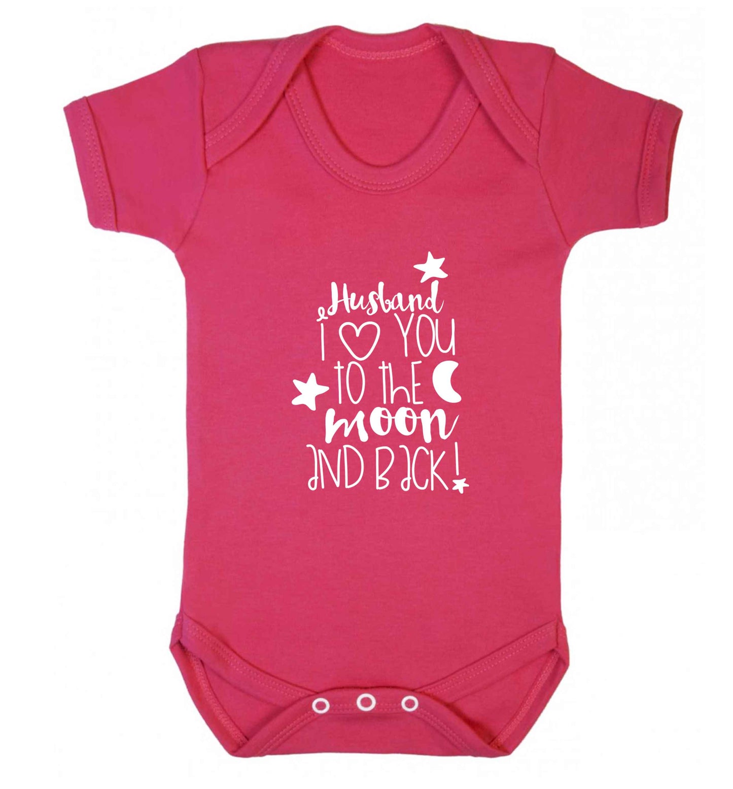 Husband I love you to the moon and back baby vest dark pink 18-24 months