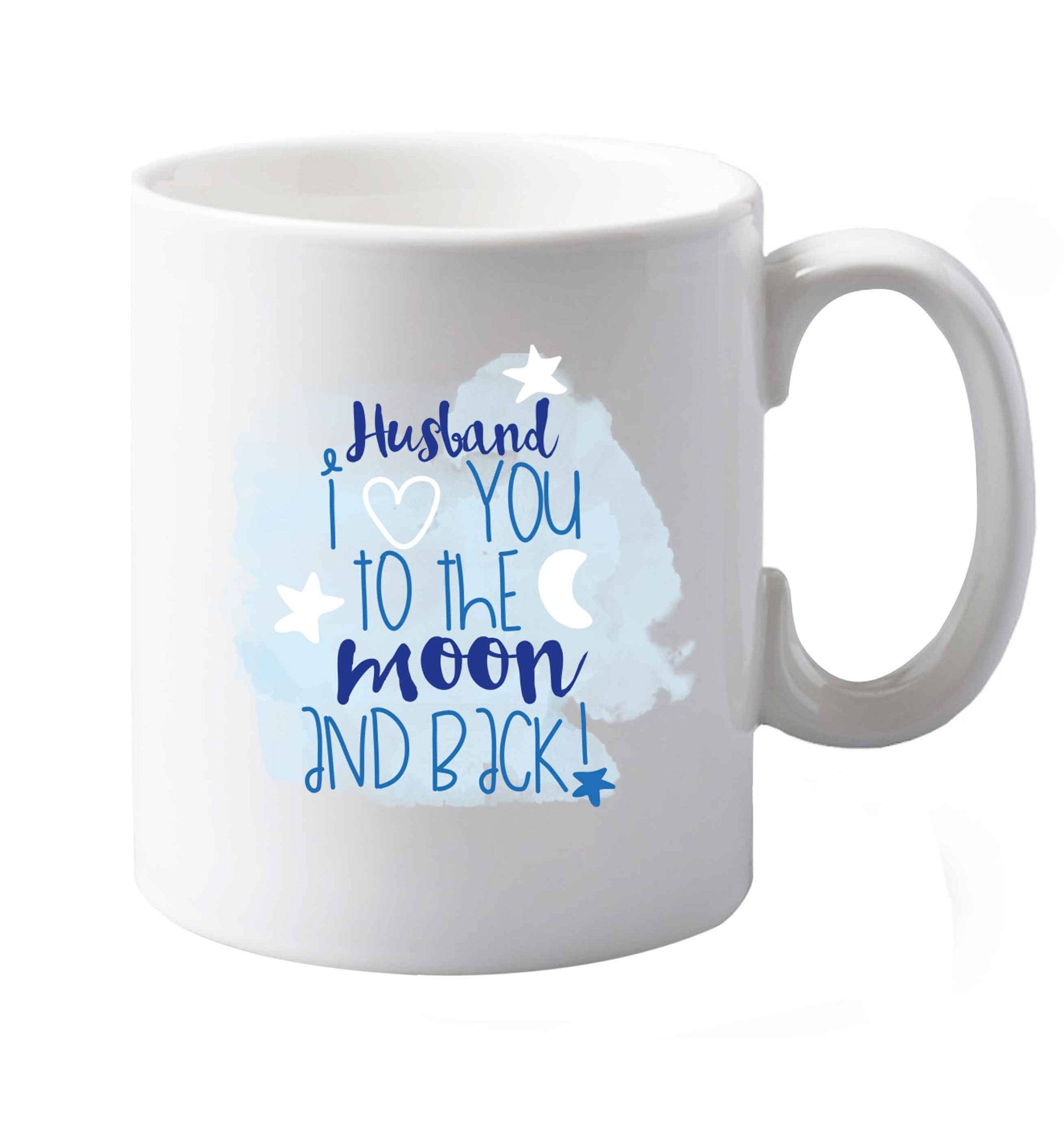 10 oz Favourite Type Pan Pancake ceramic mug both sides