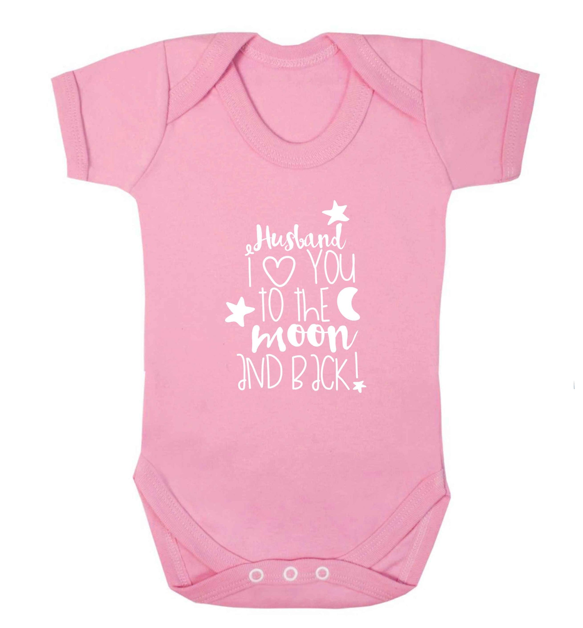 Husband I love you to the moon and back baby vest pale pink 18-24 months