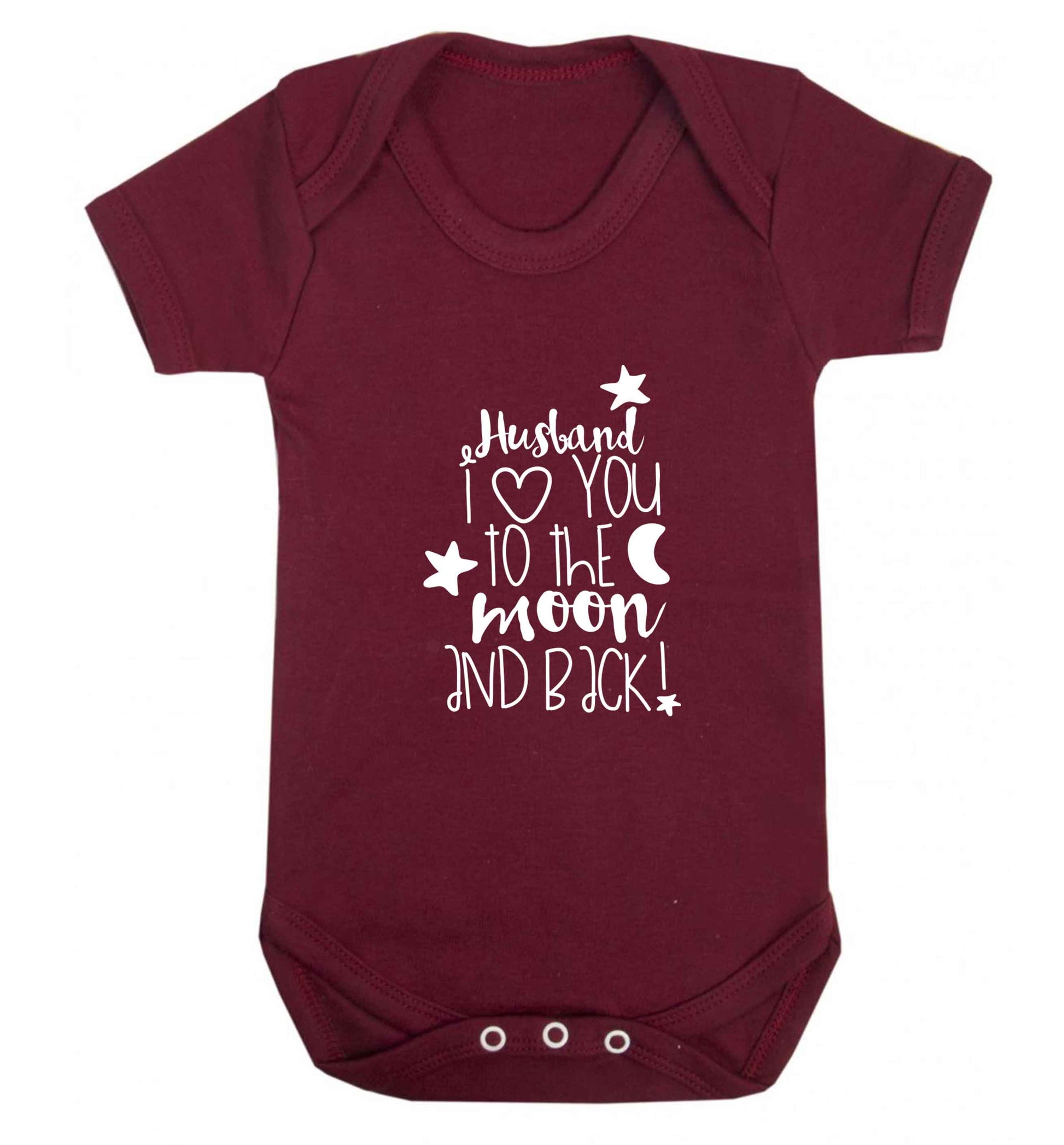 Husband I love you to the moon and back baby vest maroon 18-24 months