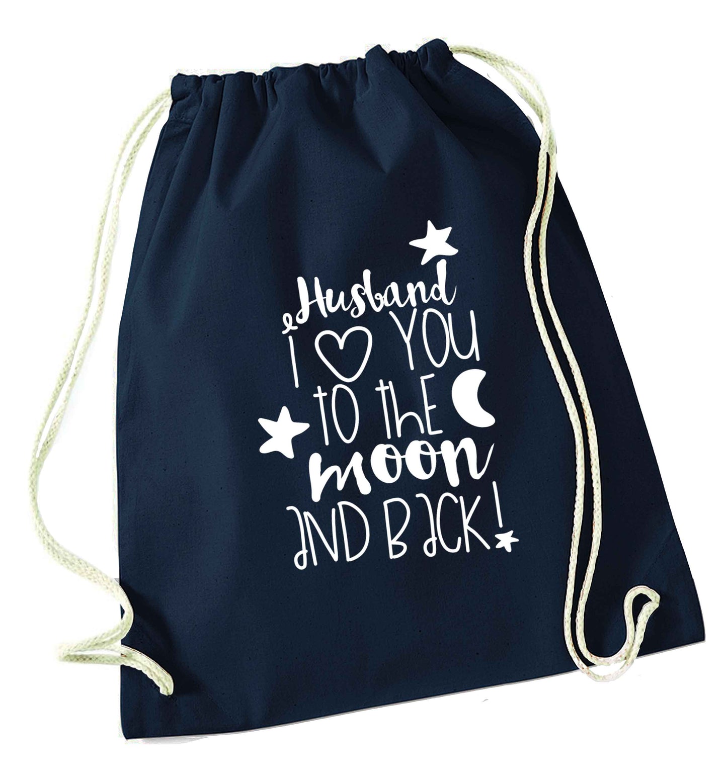 Husband I love you to the moon and back navy drawstring bag