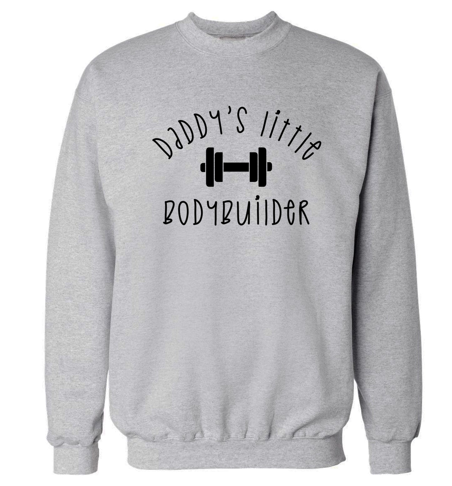 Daddy's little bodybuilder Adult's unisex grey Sweater 2XL