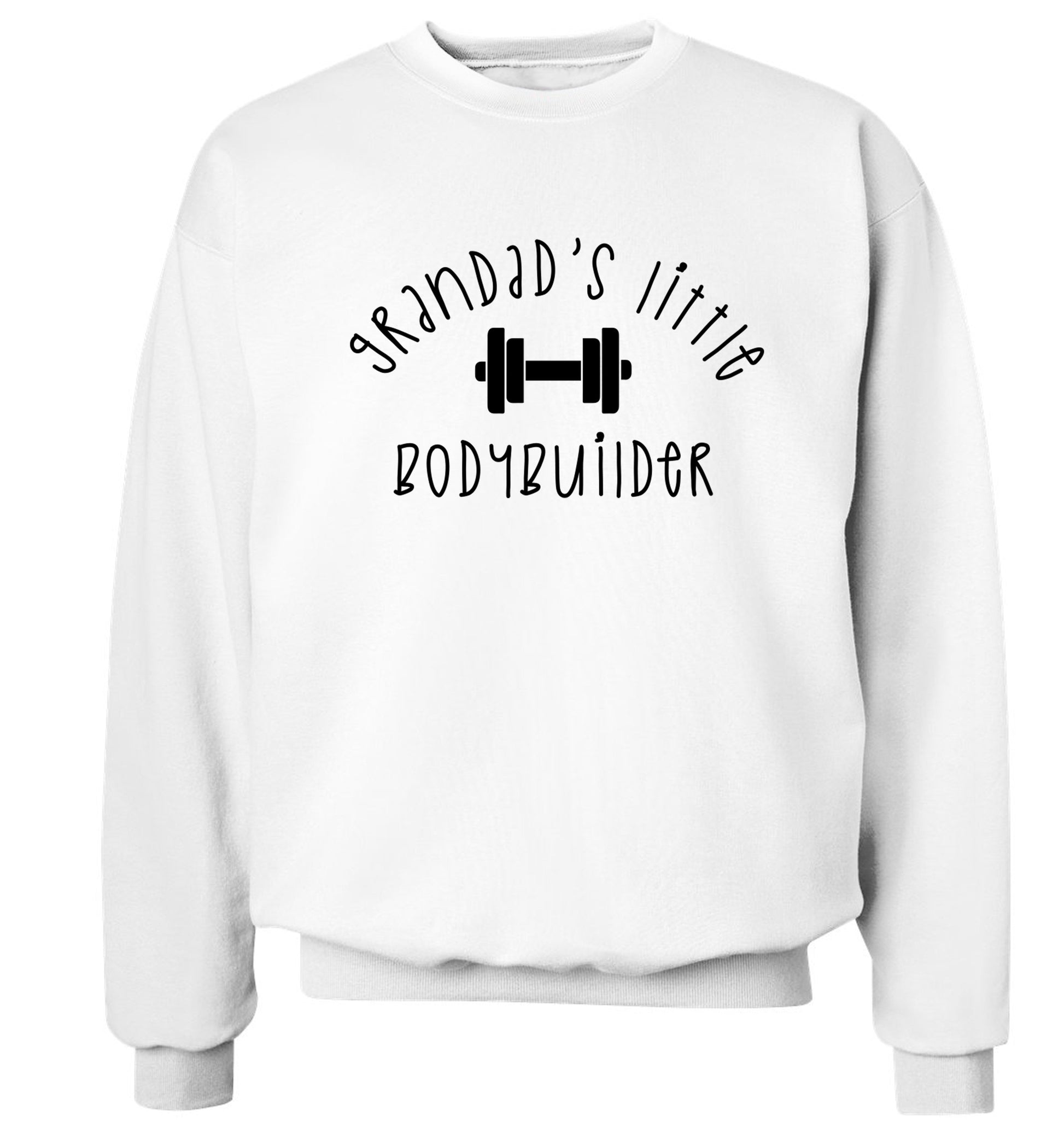 Grandad's little bodybuilder Adult's unisex white Sweater 2XL