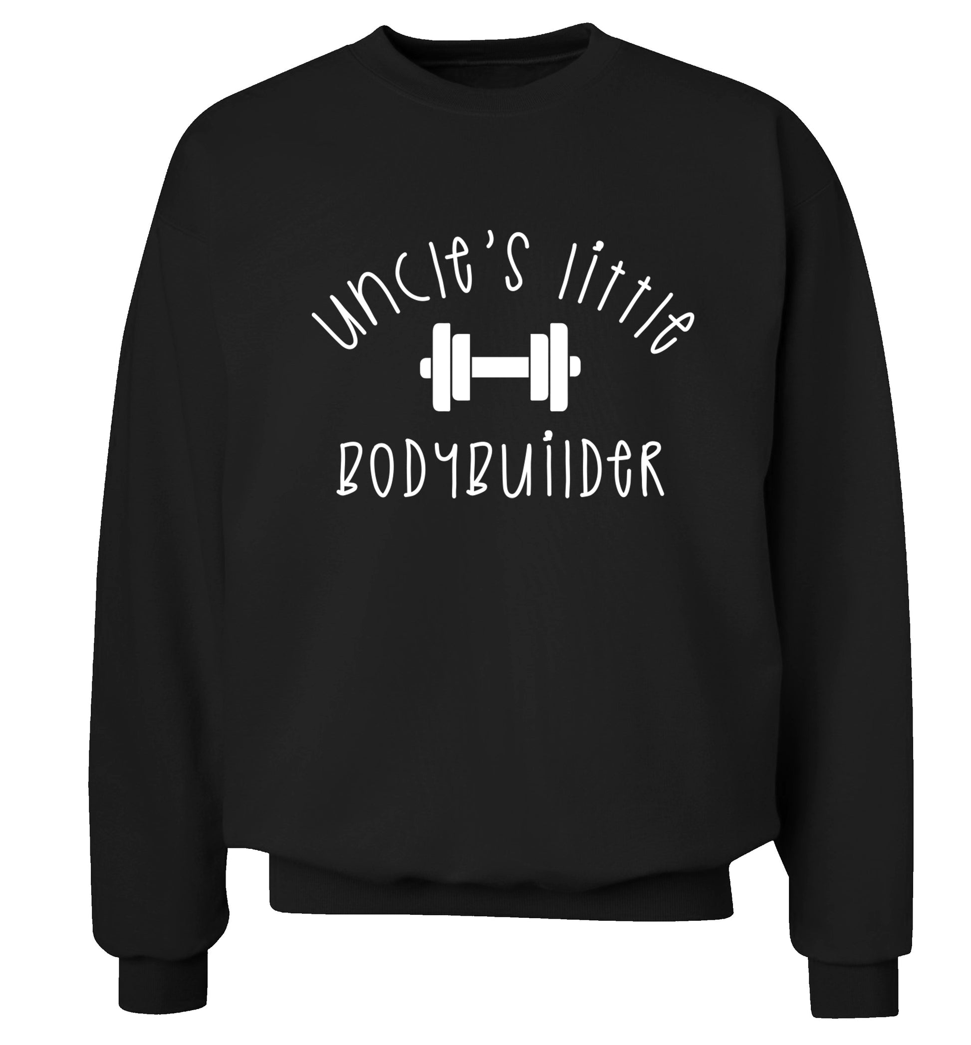 Uncle's little bodybuilder Adult's unisex black Sweater 2XL