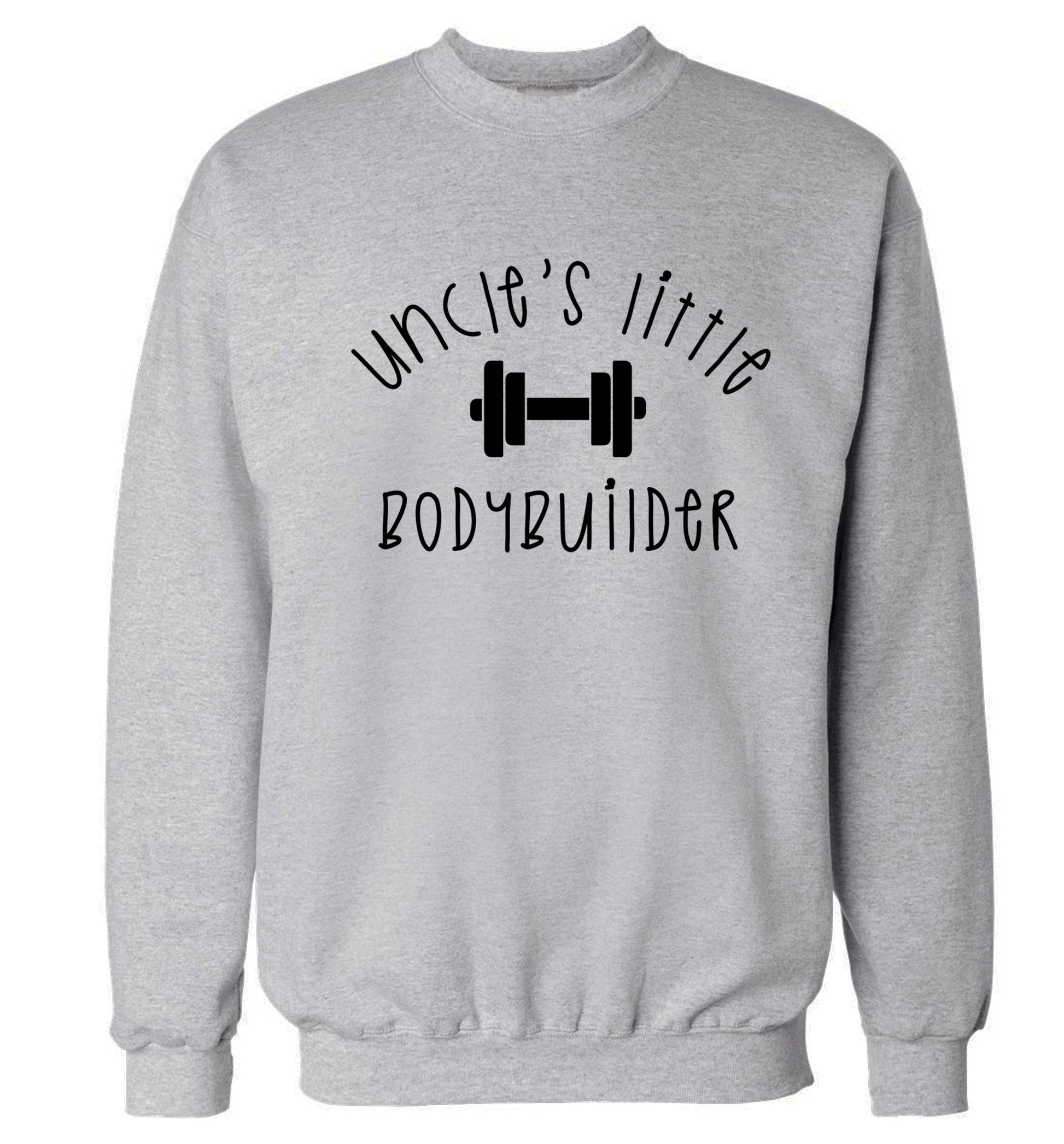 Uncle's little bodybuilder Adult's unisex grey Sweater 2XL