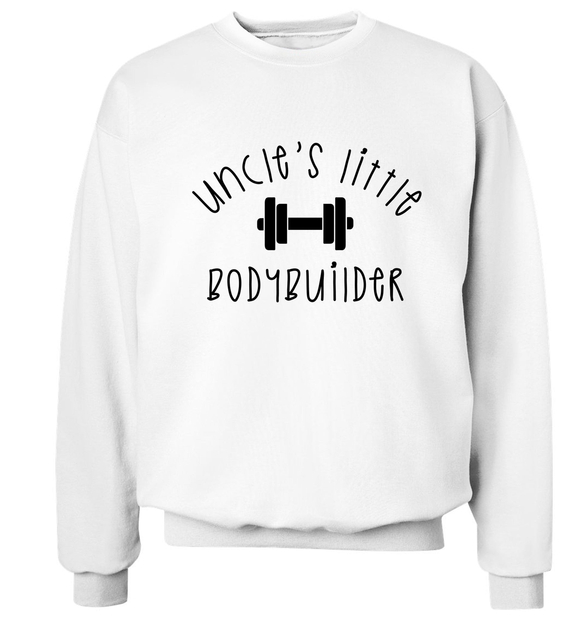 Uncle's little bodybuilder Adult's unisex white Sweater 2XL