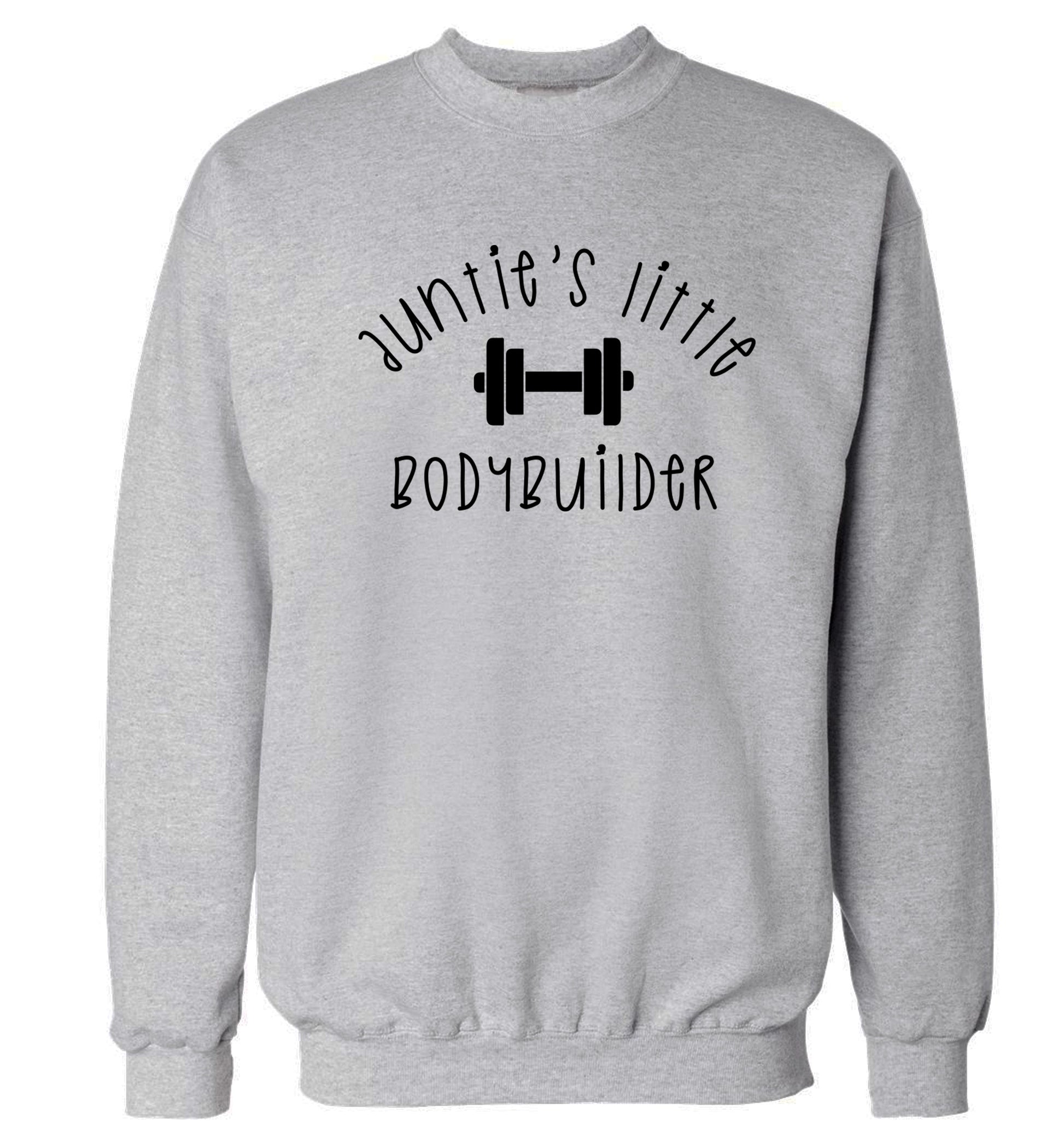 Auntie's little bodybuilder Adult's unisex grey Sweater 2XL