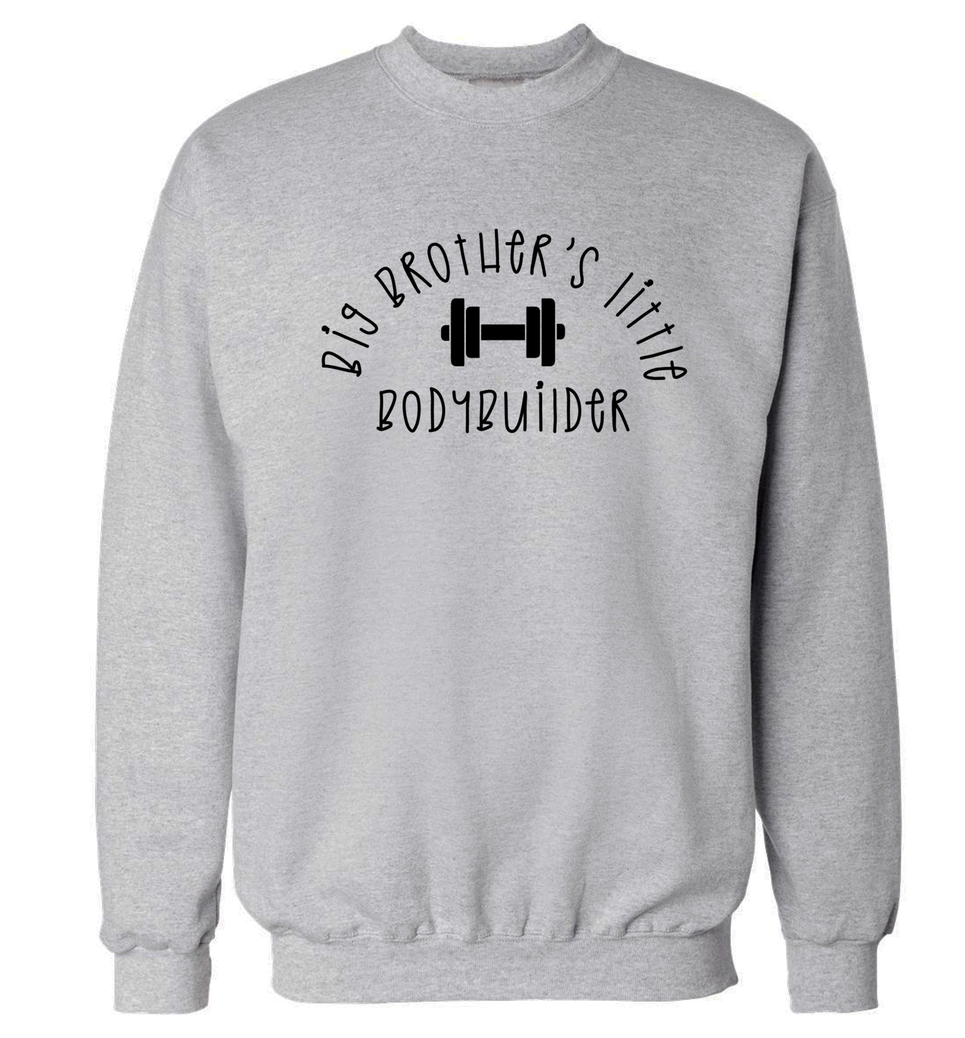 Big brother's little bodybuilder Adult's unisex grey Sweater 2XL