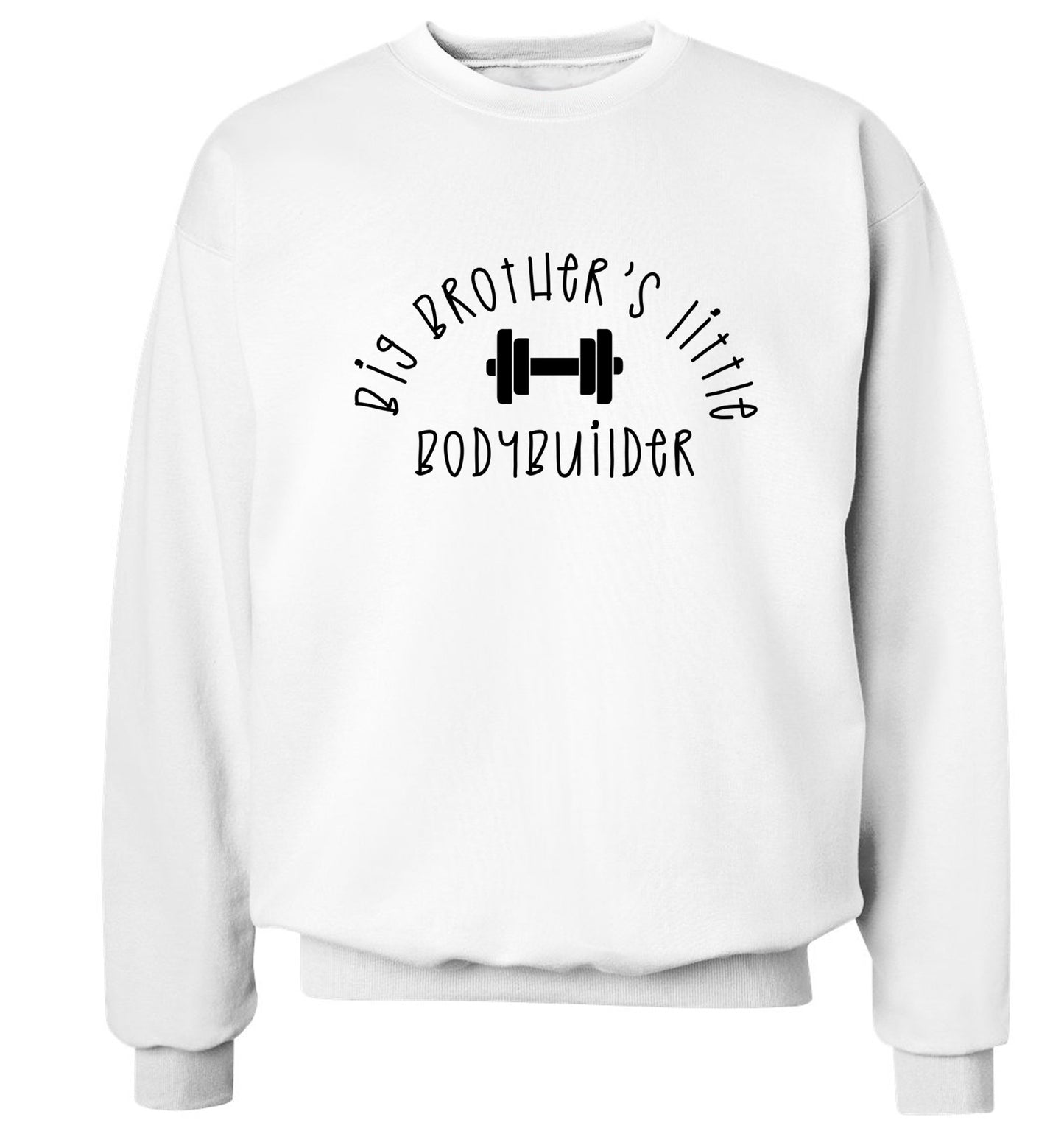 Big brother's little bodybuilder Adult's unisex white Sweater 2XL