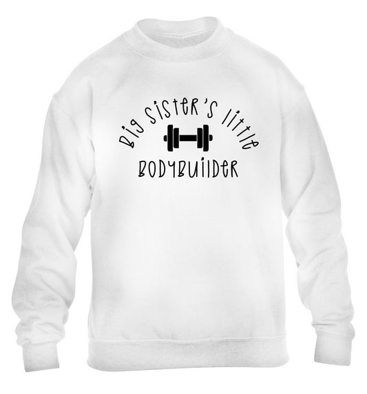 Big sister's little bodybuilder children's white sweater 12-14 Years