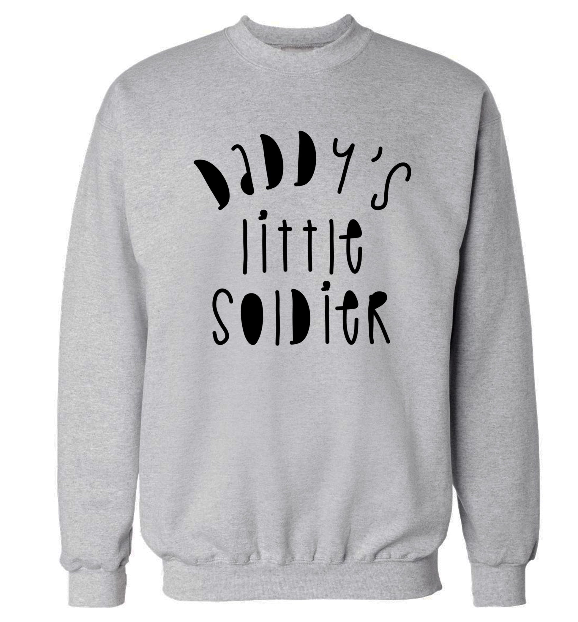 Daddy's little soldier Adult's unisex grey Sweater 2XL
