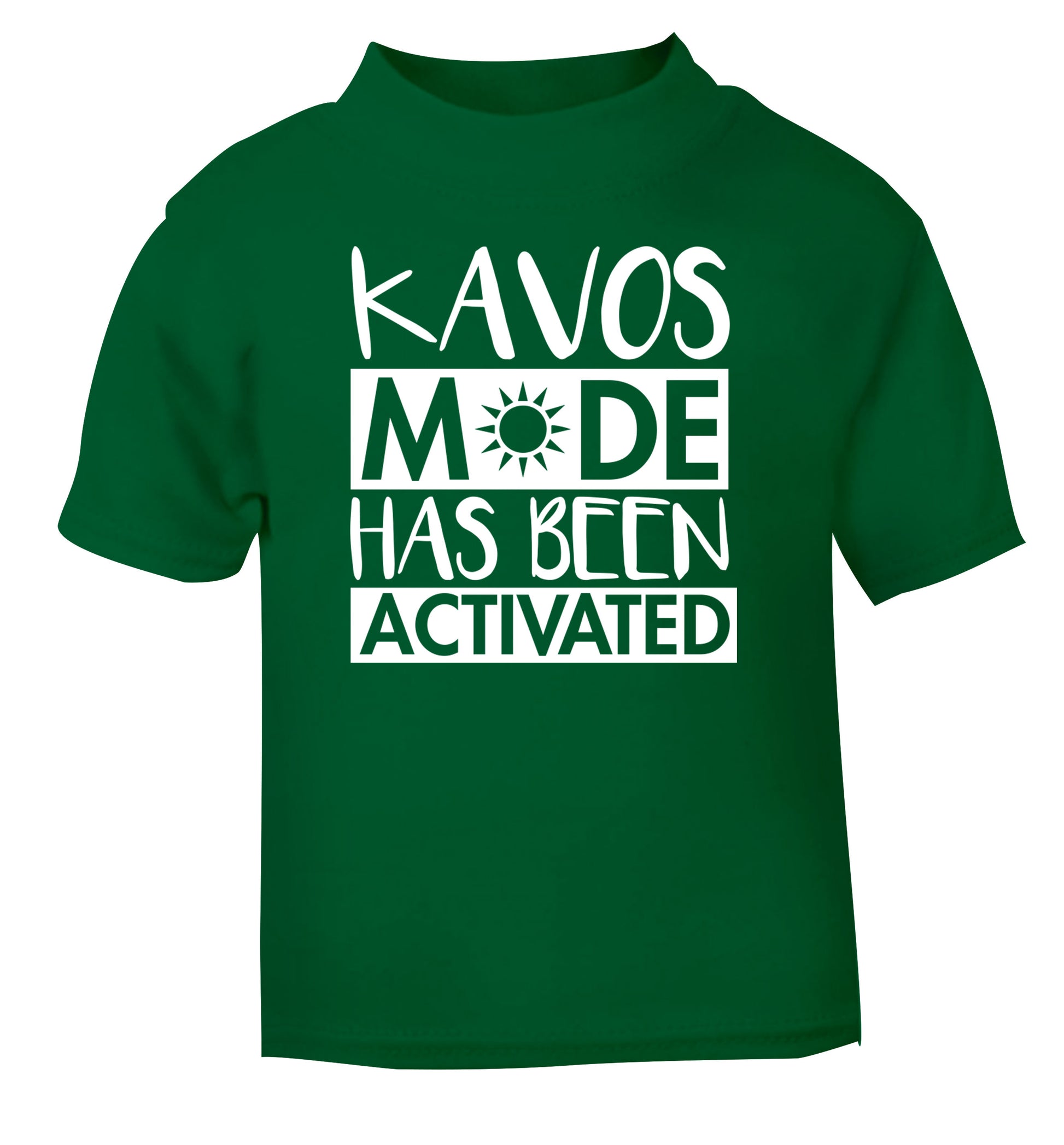 Kavos mode has been activated green Baby Toddler Tshirt 2 Years