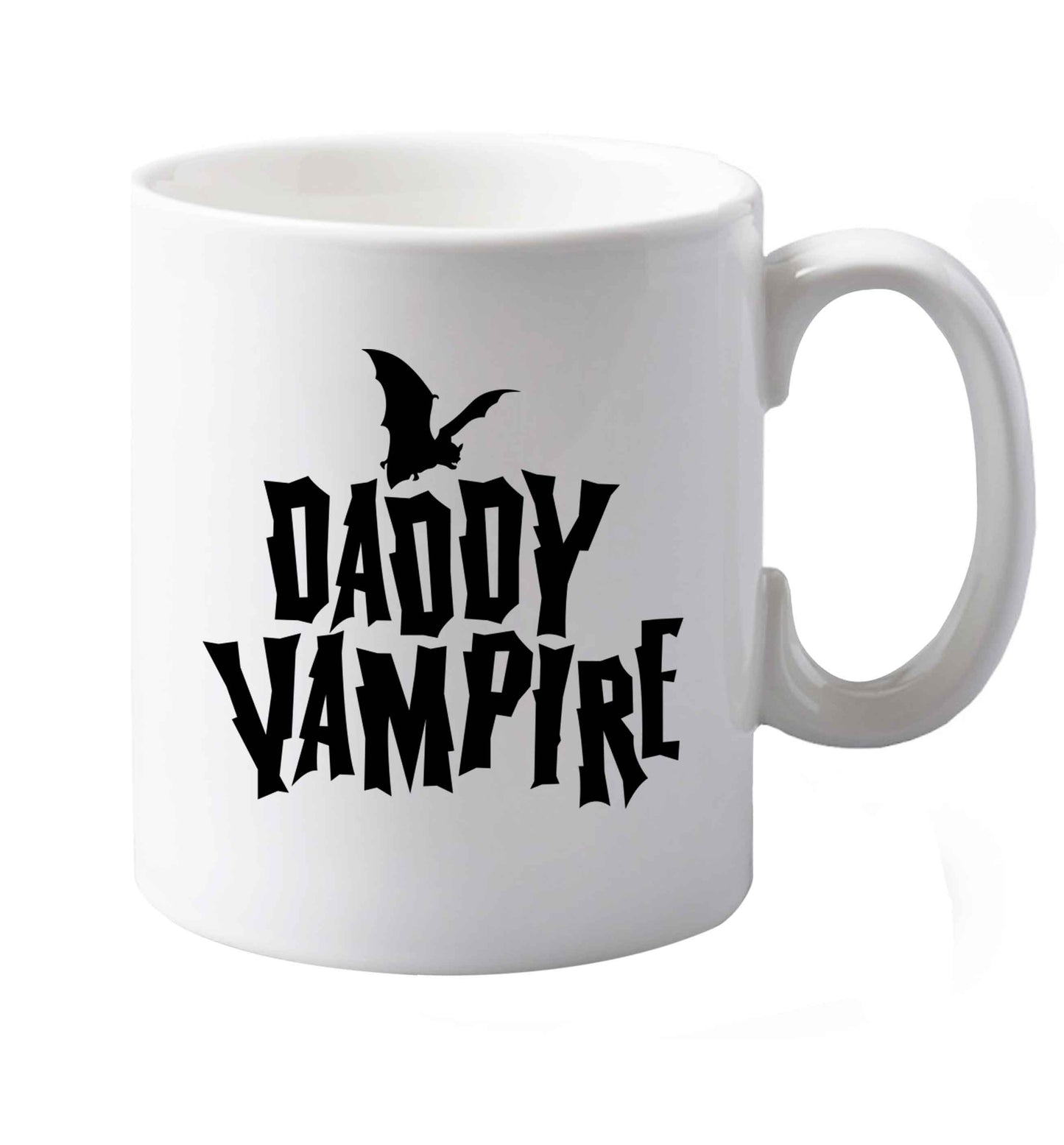 10 oz Favourite Type Pan Pancake ceramic mug both sides