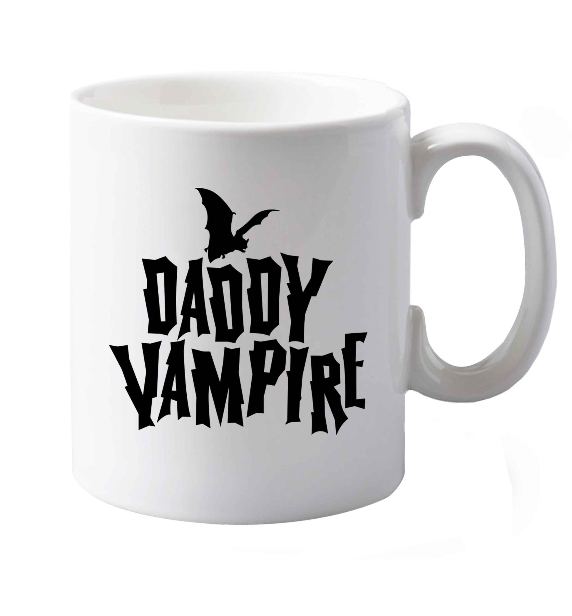 10 oz Favourite Type Pan Pancake ceramic mug both sides