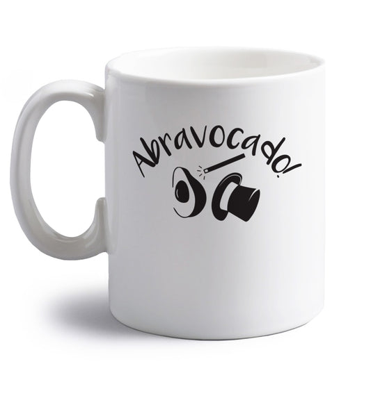 Abravocado right handed white ceramic mug 