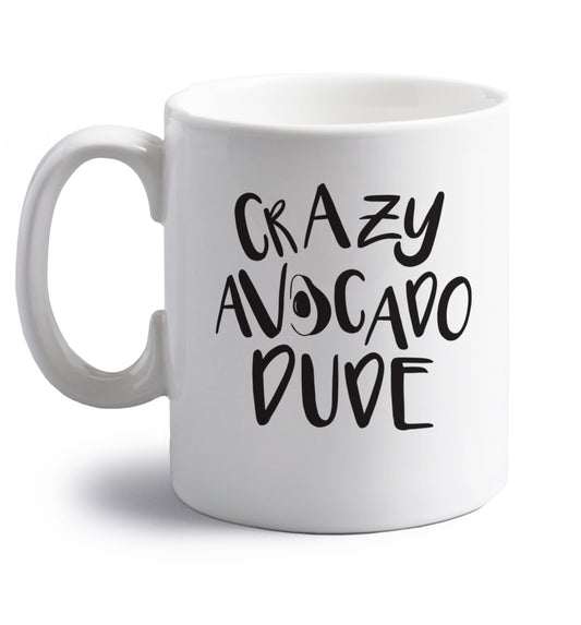 Crazy avocado dude right handed white ceramic mug 