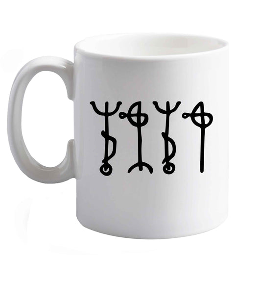 10 oz Favourite Type Pan Pancake ceramic mug right handed