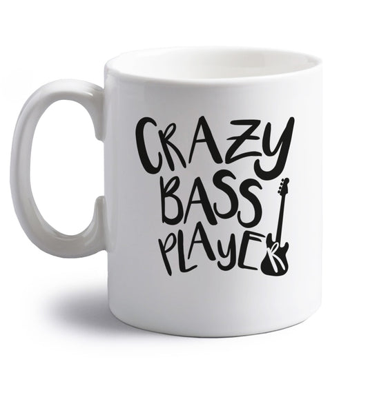 Crazy bass player right handed white ceramic mug 