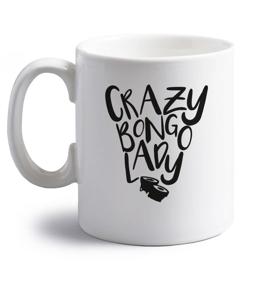 Crazy bongo lady right handed white ceramic mug 
