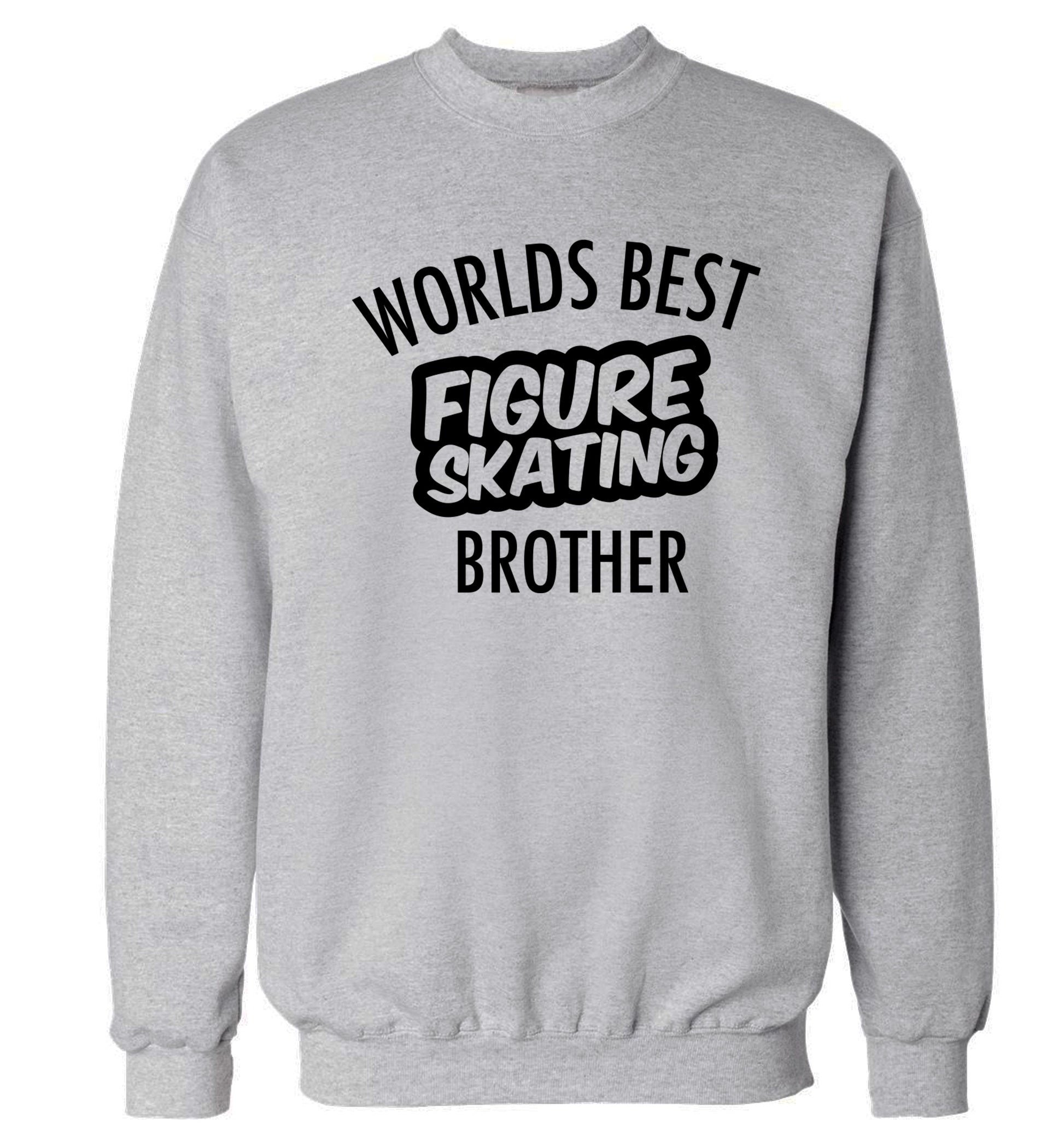 Worlds best figure skating brother Adult's unisexgrey Sweater 2XL
