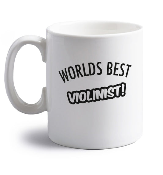 Worlds best violinist right handed white ceramic mug 