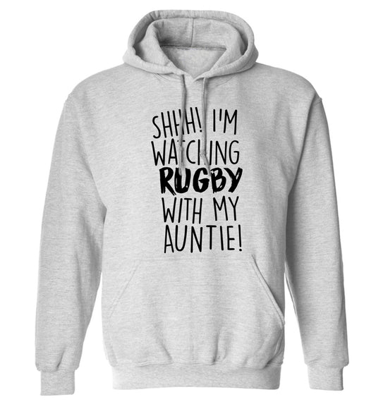 Shhh I'm watchin rugby with my auntie adults unisex grey hoodie 2XL