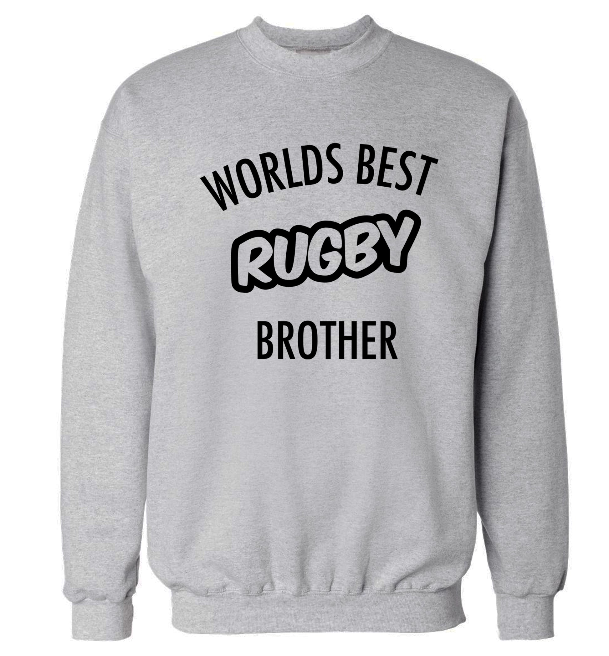 Worlds best rugby brother Adult's unisex grey Sweater 2XL
