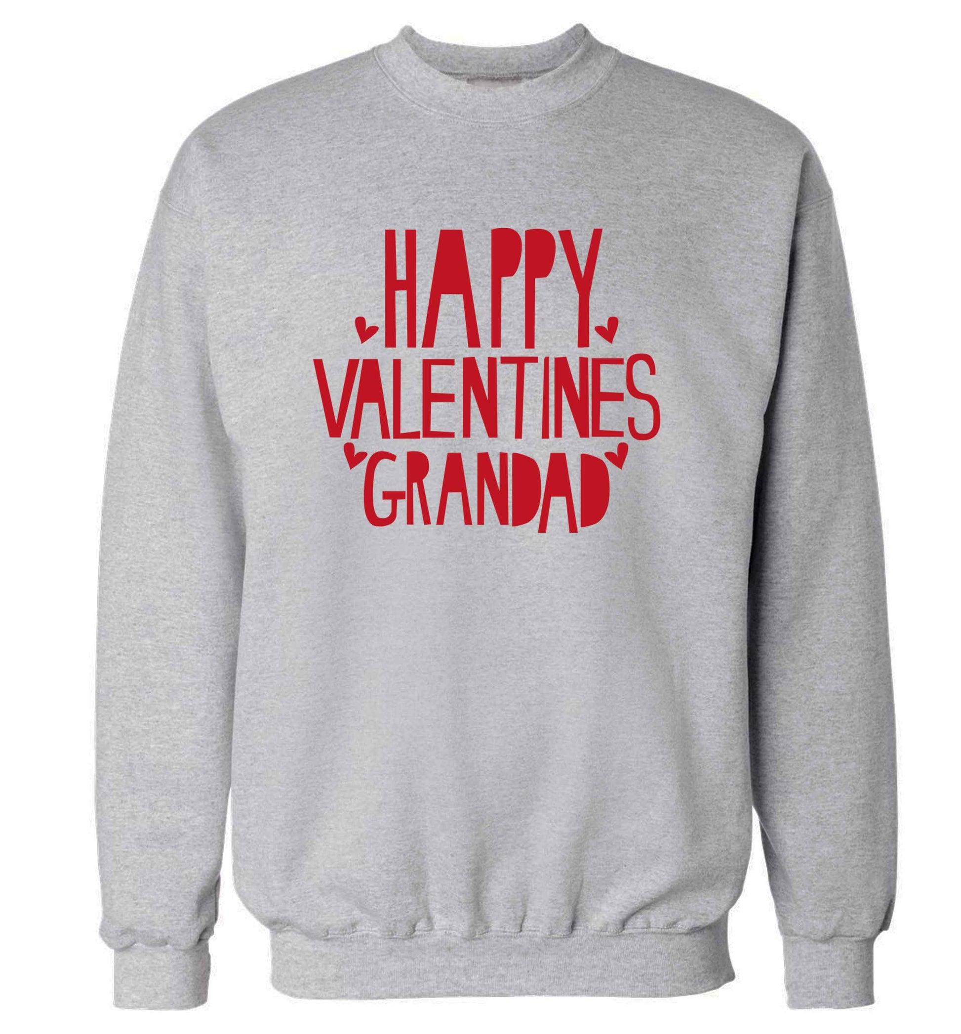 Happy valentines grandad adult's unisex grey sweater 2XL