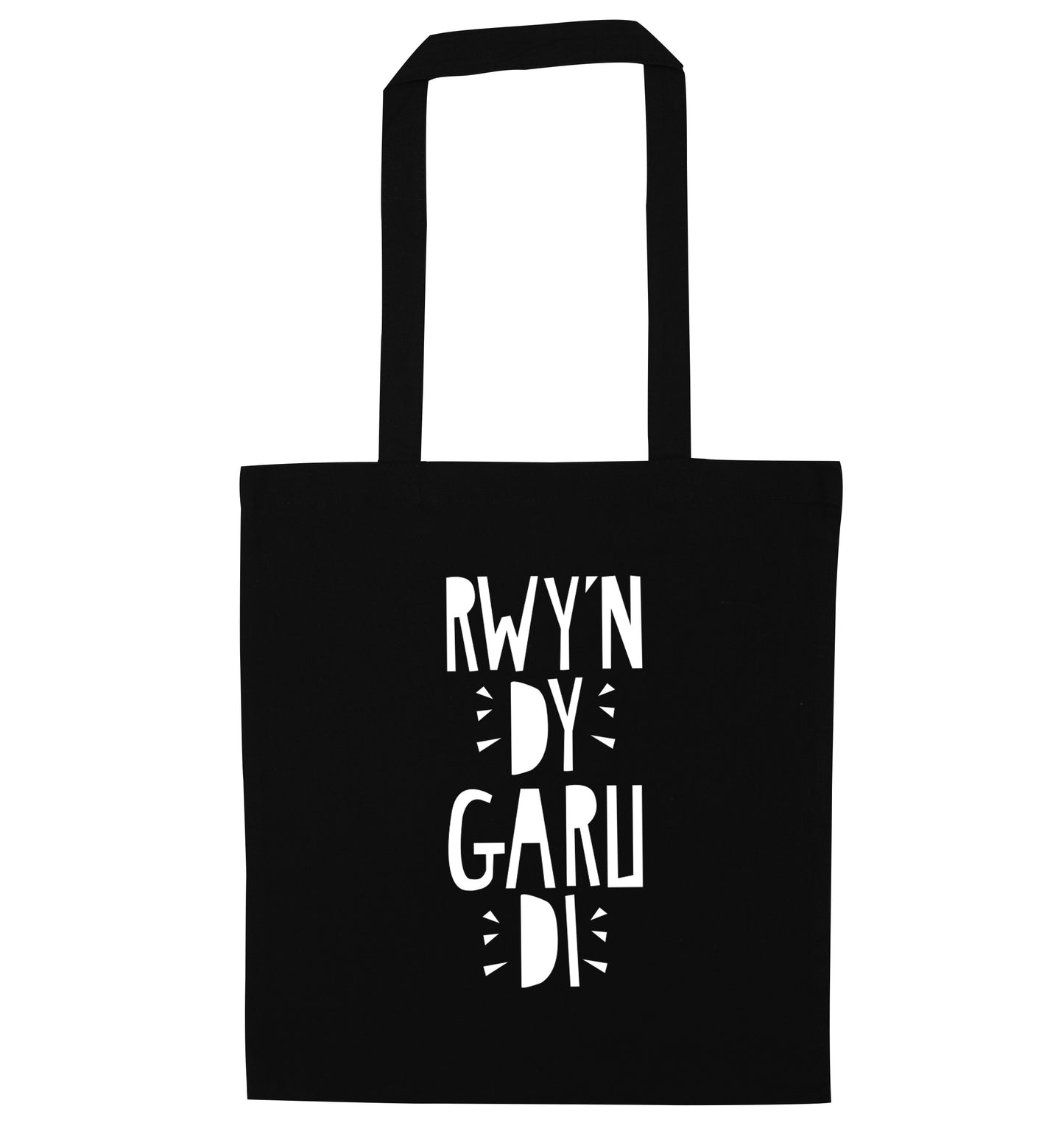 Rwy'n dy garu di - I love you black tote bag