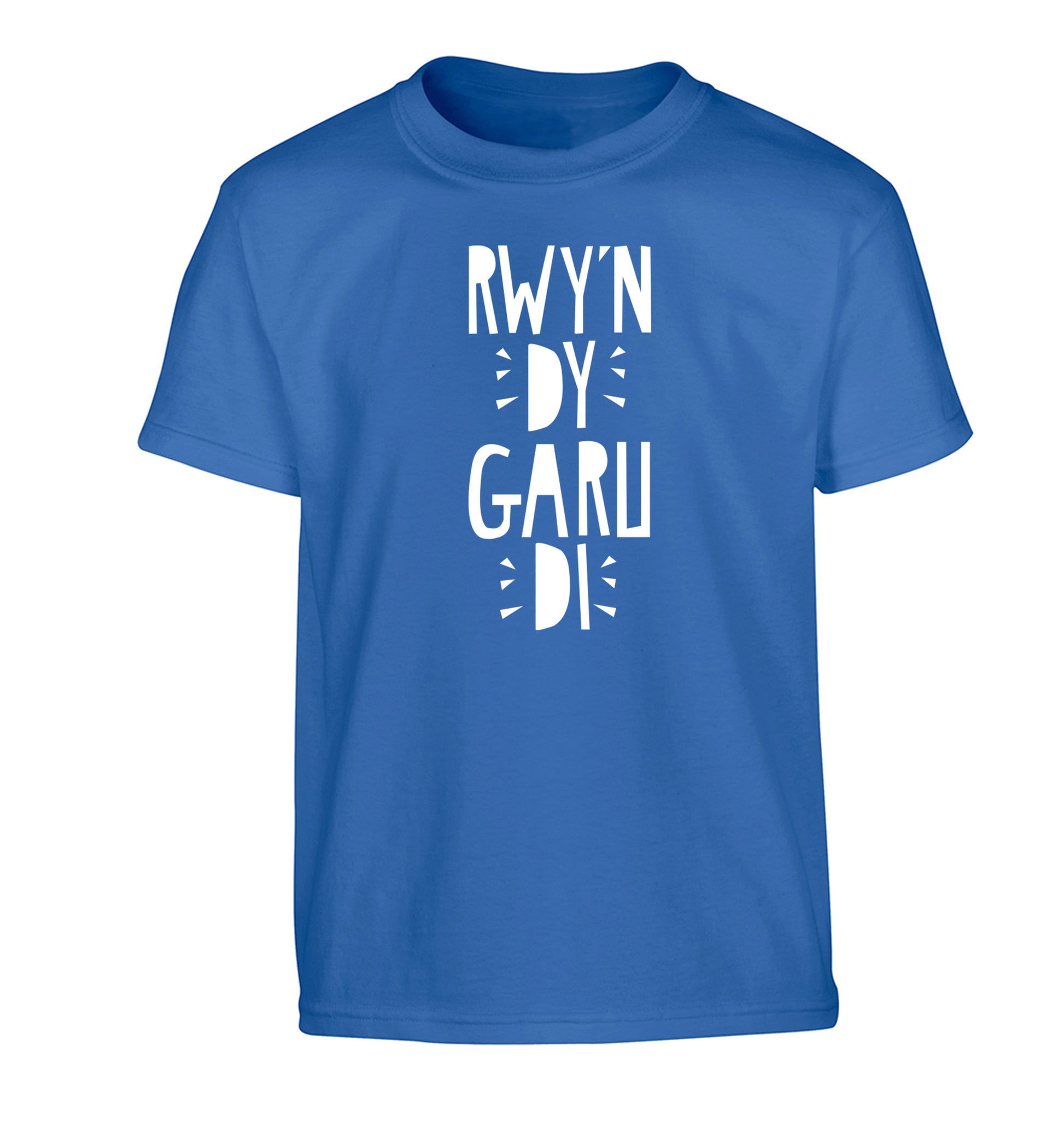 Rwy'n dy garu di - I love you Children's blue Tshirt 12-13 Years