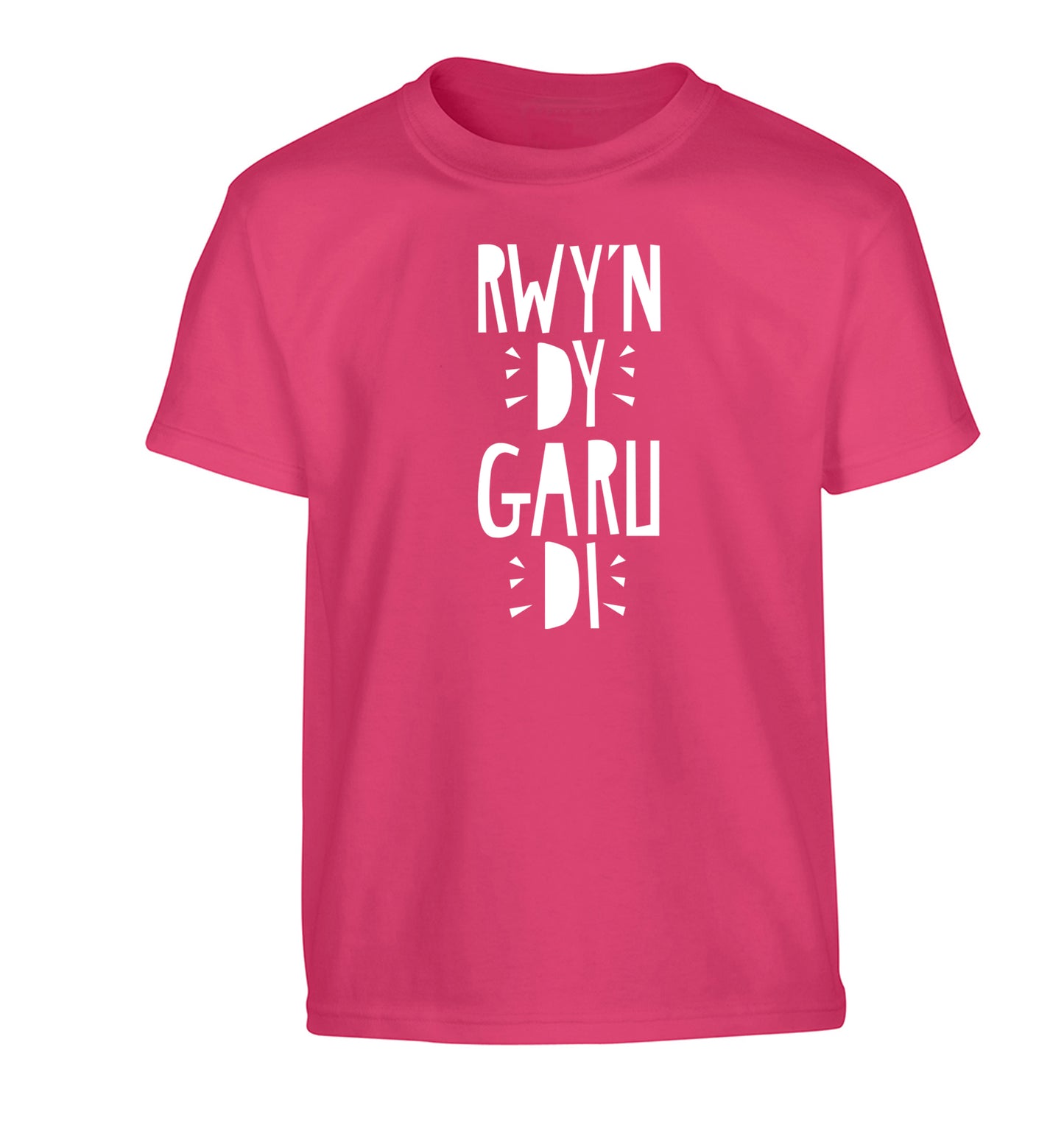 Rwy'n dy garu di - I love you Children's pink Tshirt 12-13 Years