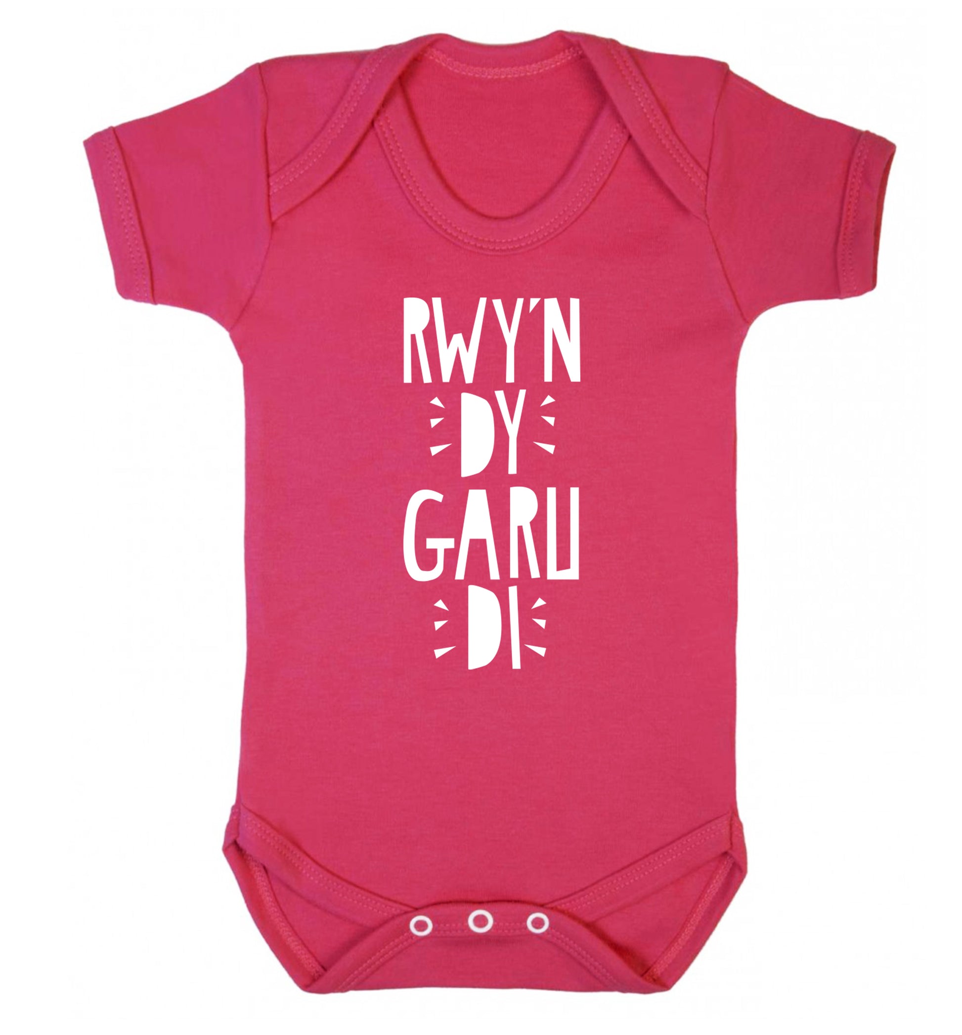 Rwy'n dy garu di - I love you Baby Vest dark pink 18-24 months