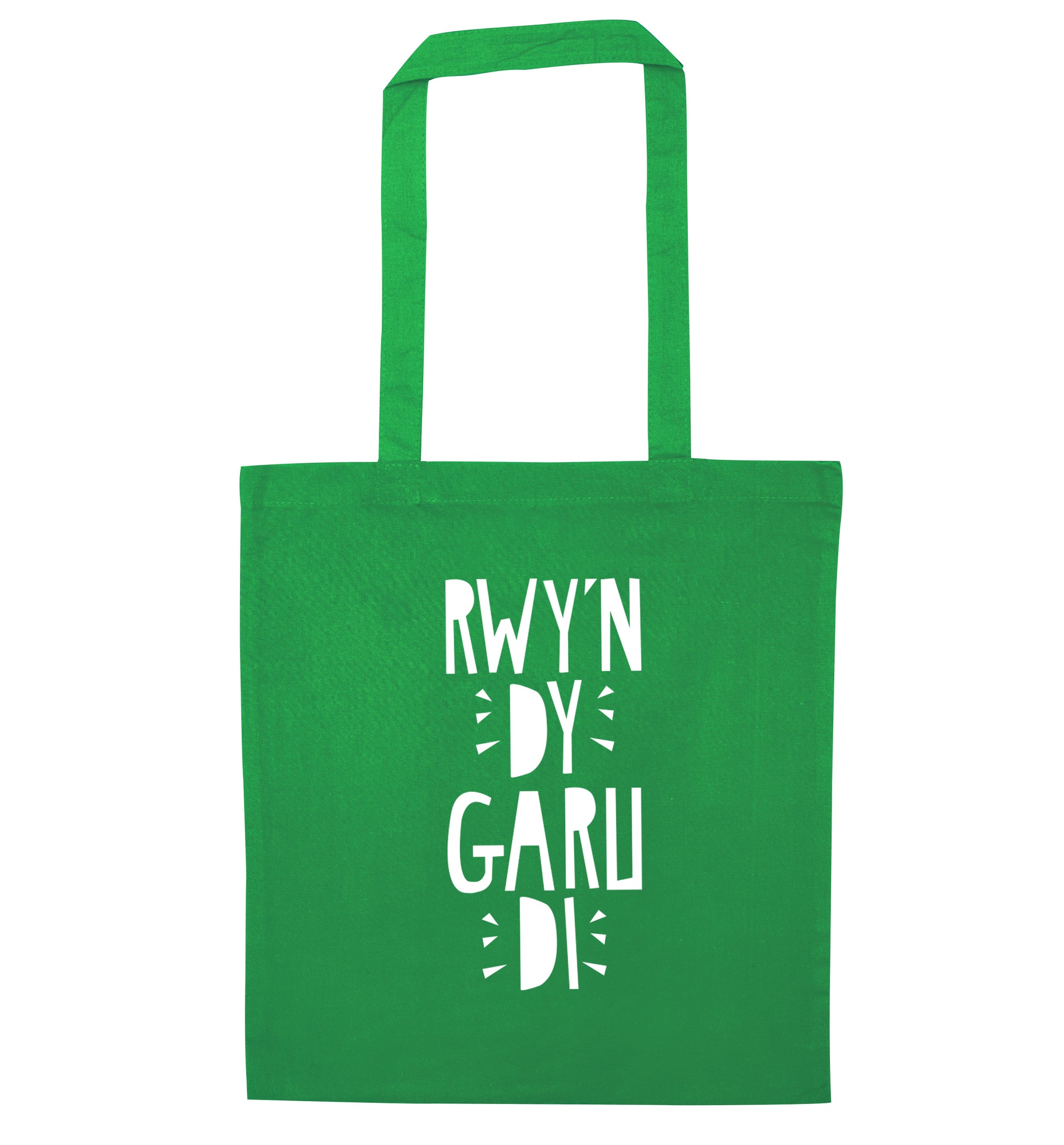 Rwy'n dy garu di - I love you green tote bag