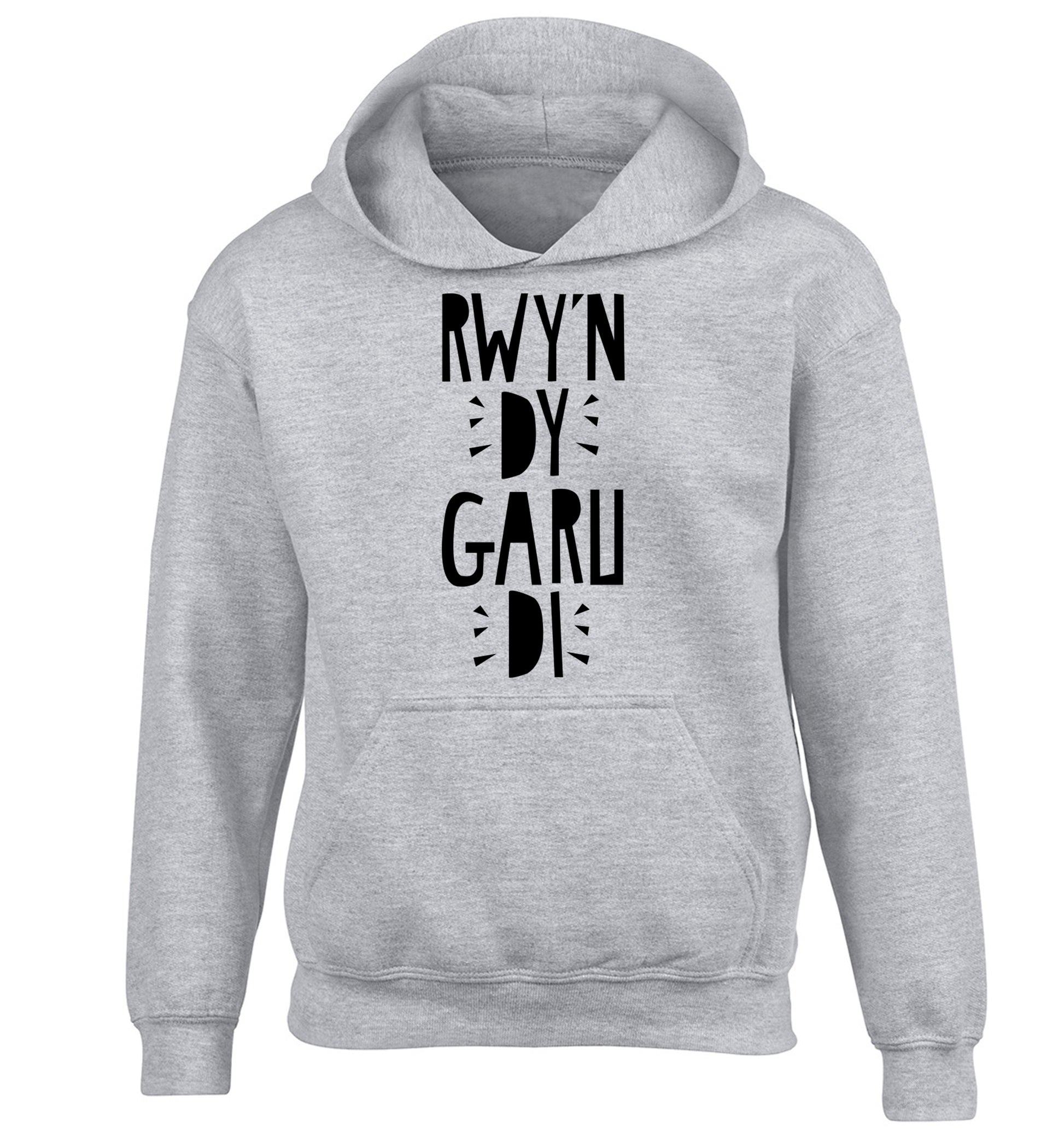 Rwy'n dy garu di - I love you children's grey hoodie 12-13 Years