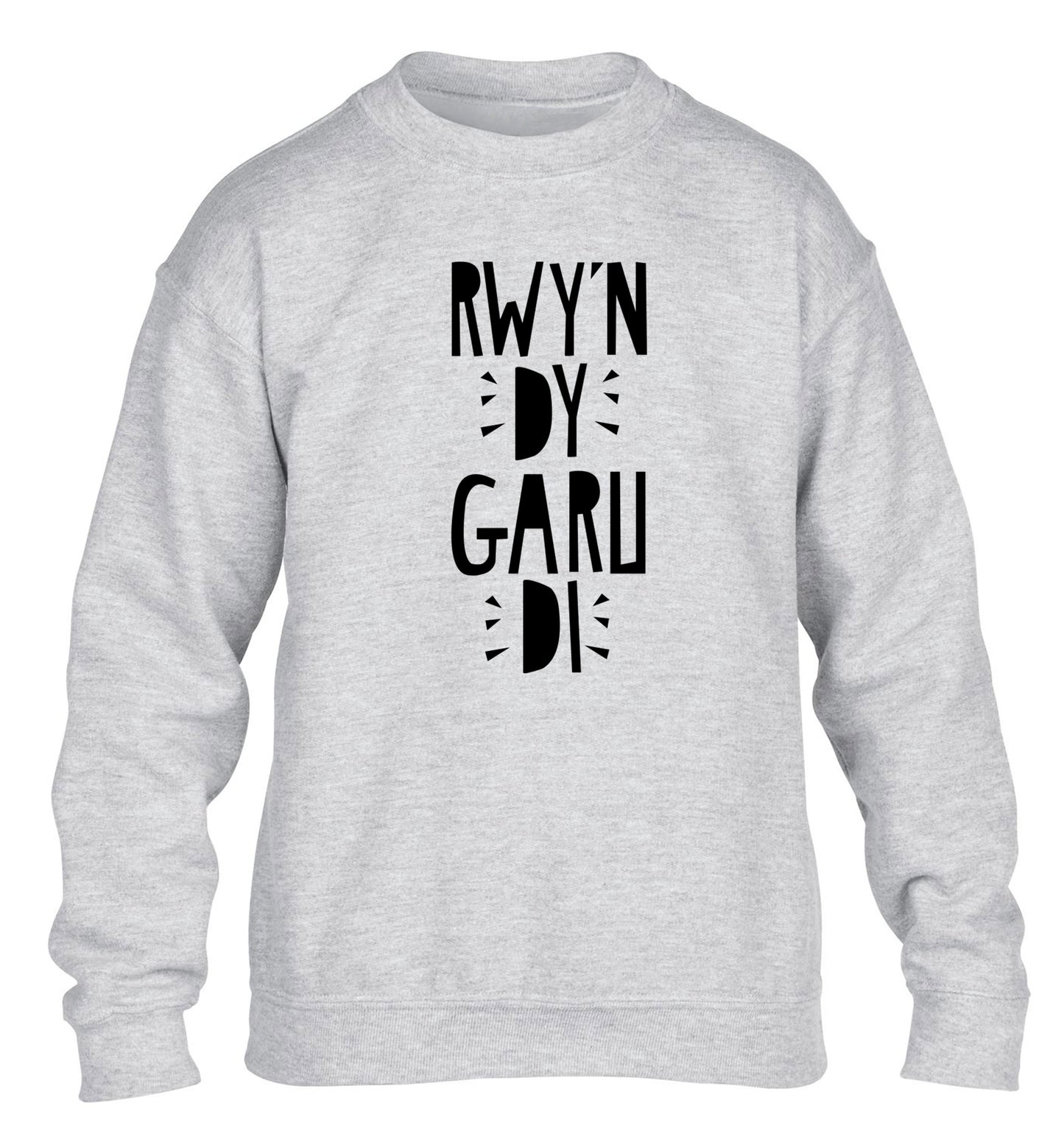 Rwy'n dy garu di - I love you children's grey sweater 12-13 Years