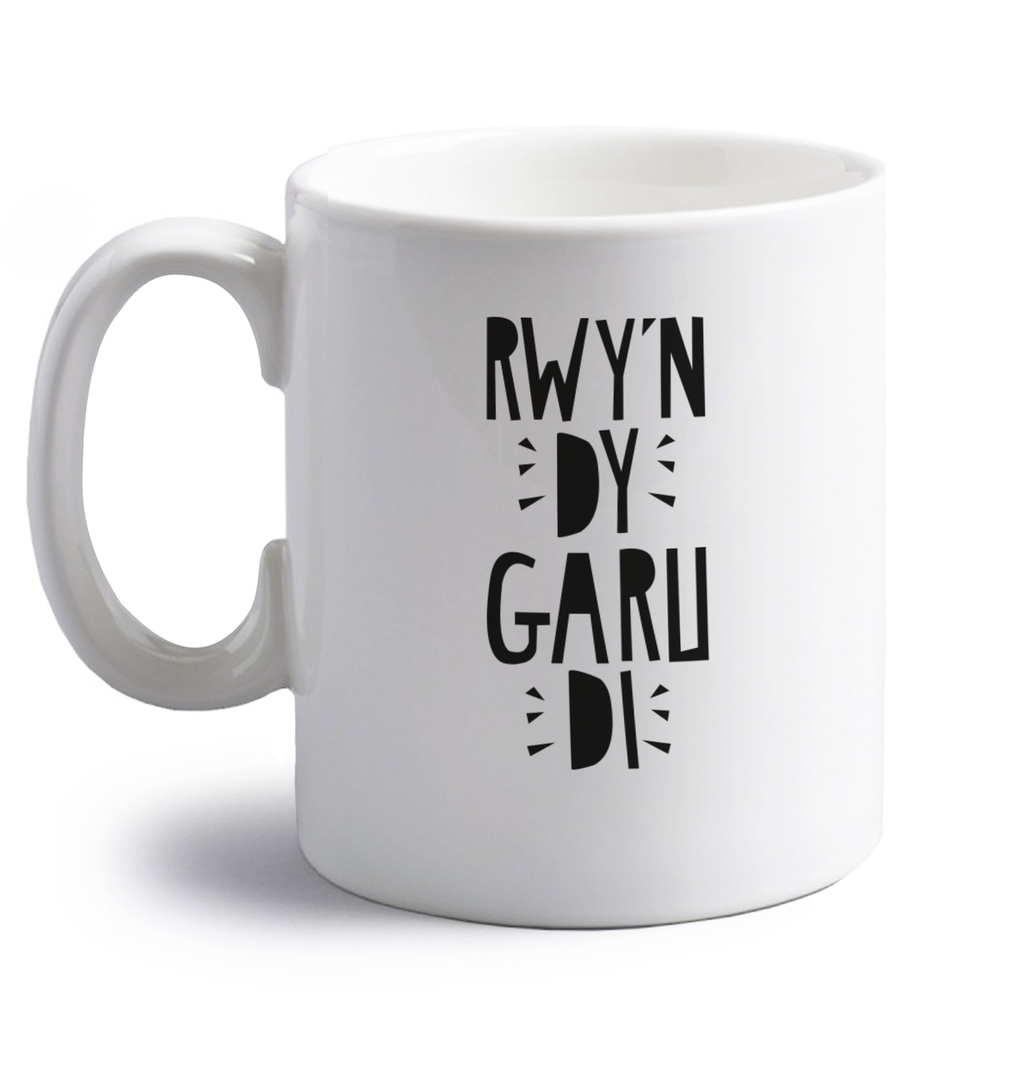 Rwy'n dy garu di - I love you right handed white ceramic mug 