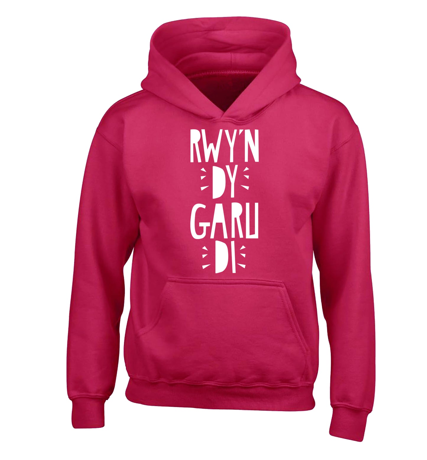 Rwy'n dy garu di - I love you children's pink hoodie 12-13 Years